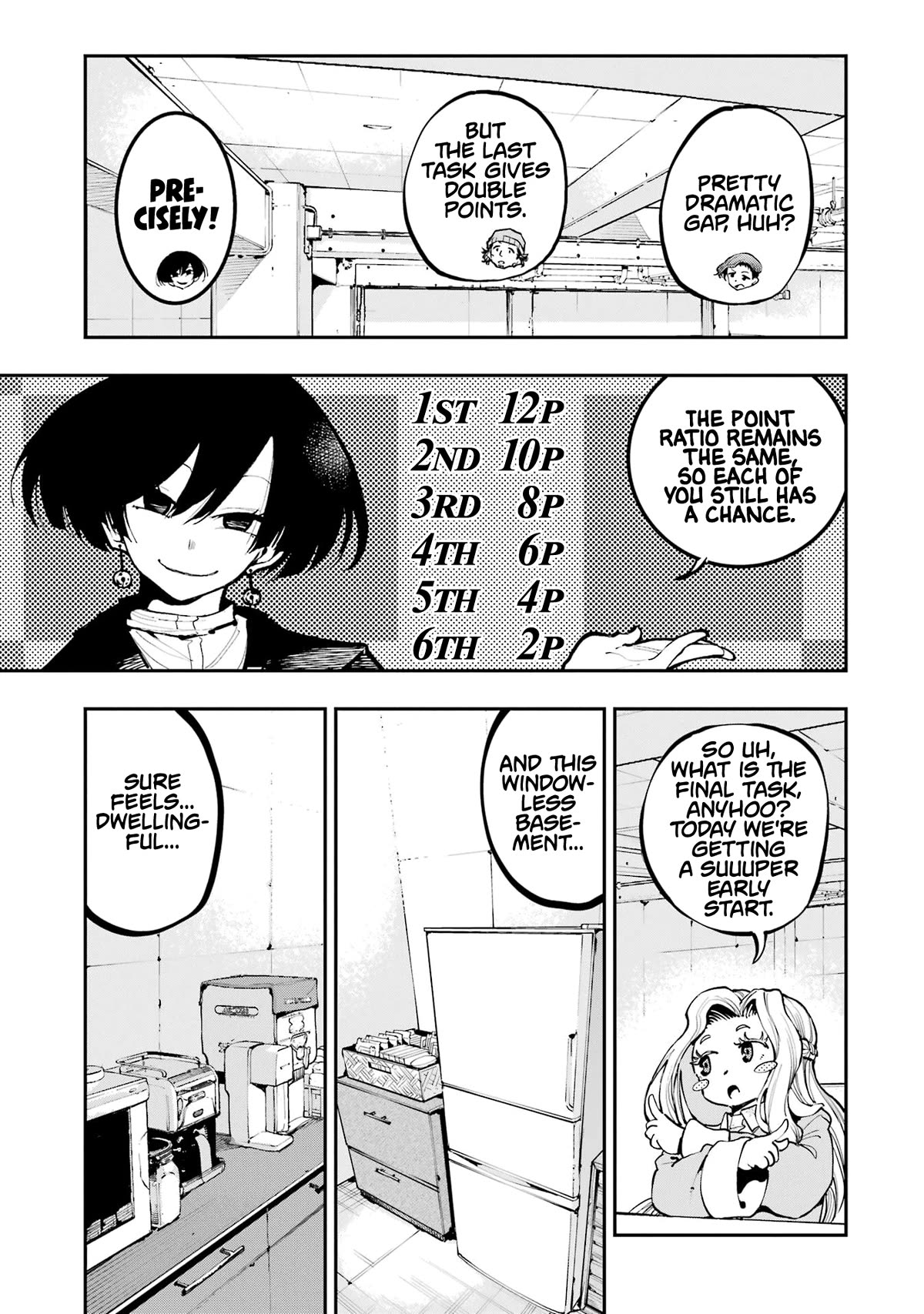 Dragon and Chameleon chapter 11 page 5