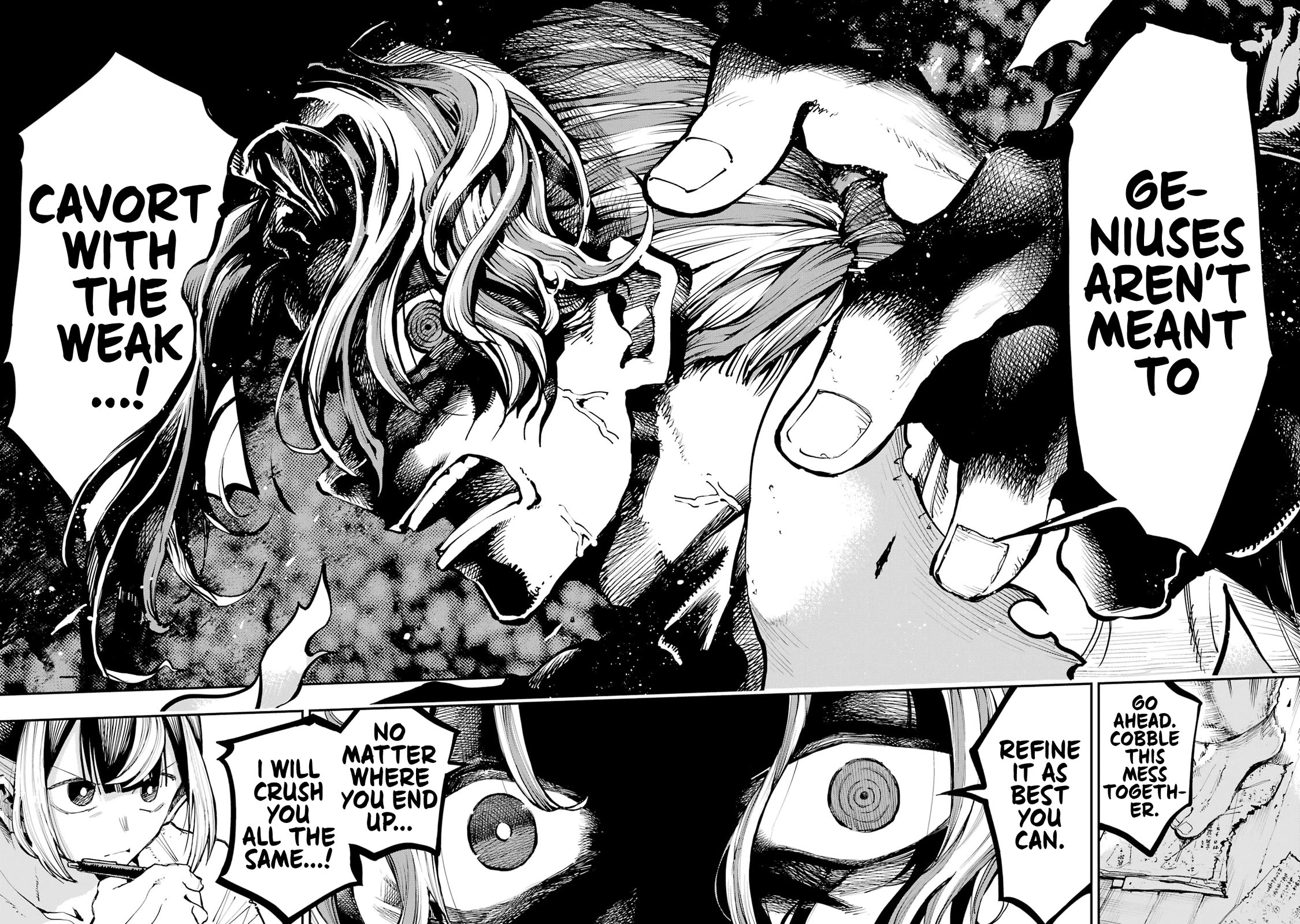 Dragon and Chameleon chapter 14 page 15