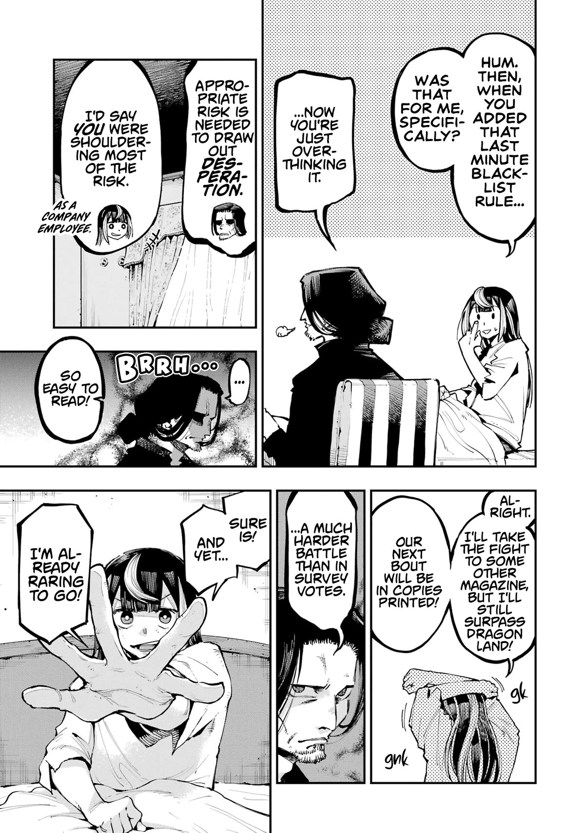 Dragon and Chameleon chapter 14 page 5