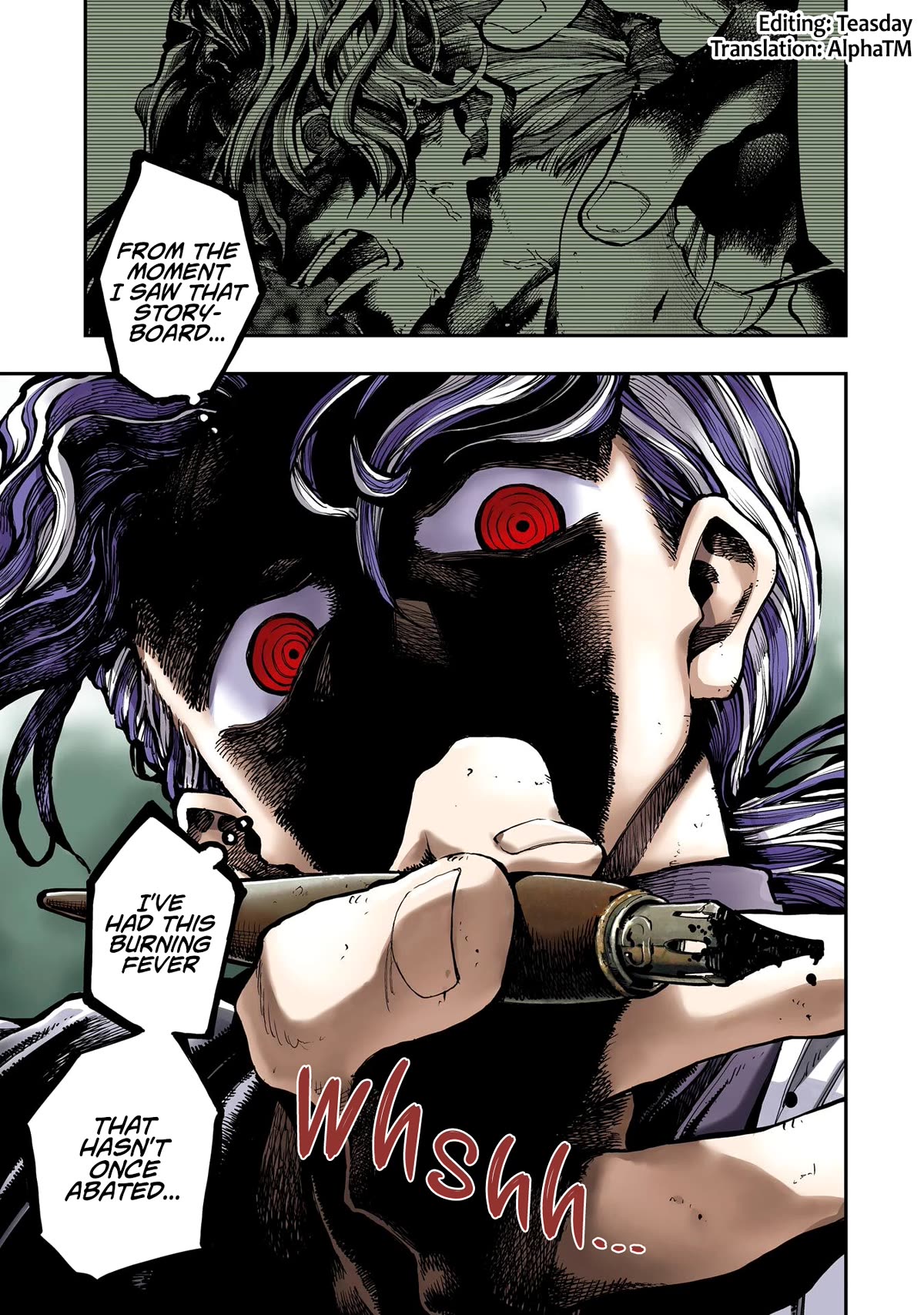 Dragon and Chameleon chapter 16 page 1