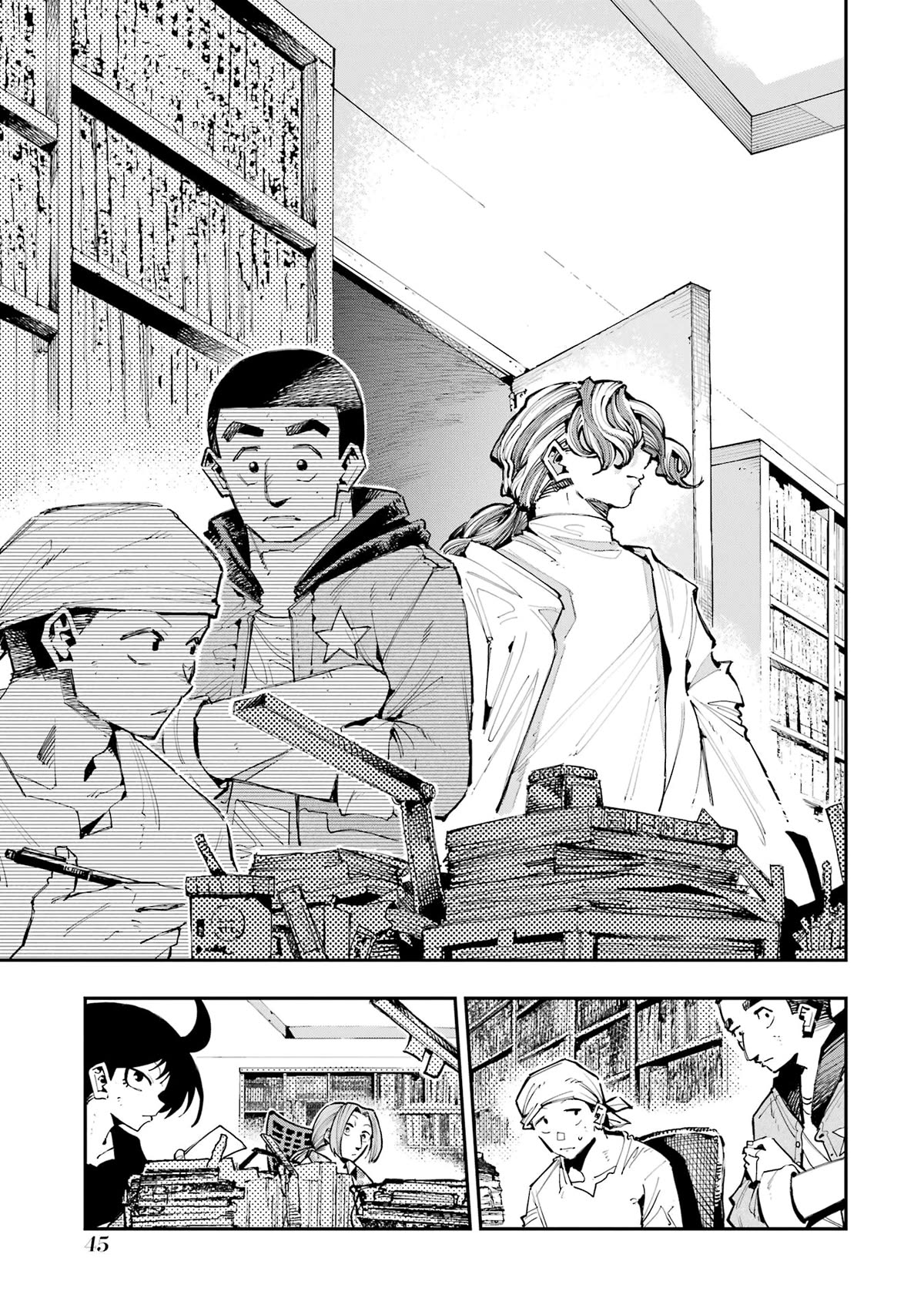 Dragon and Chameleon chapter 16 page 15