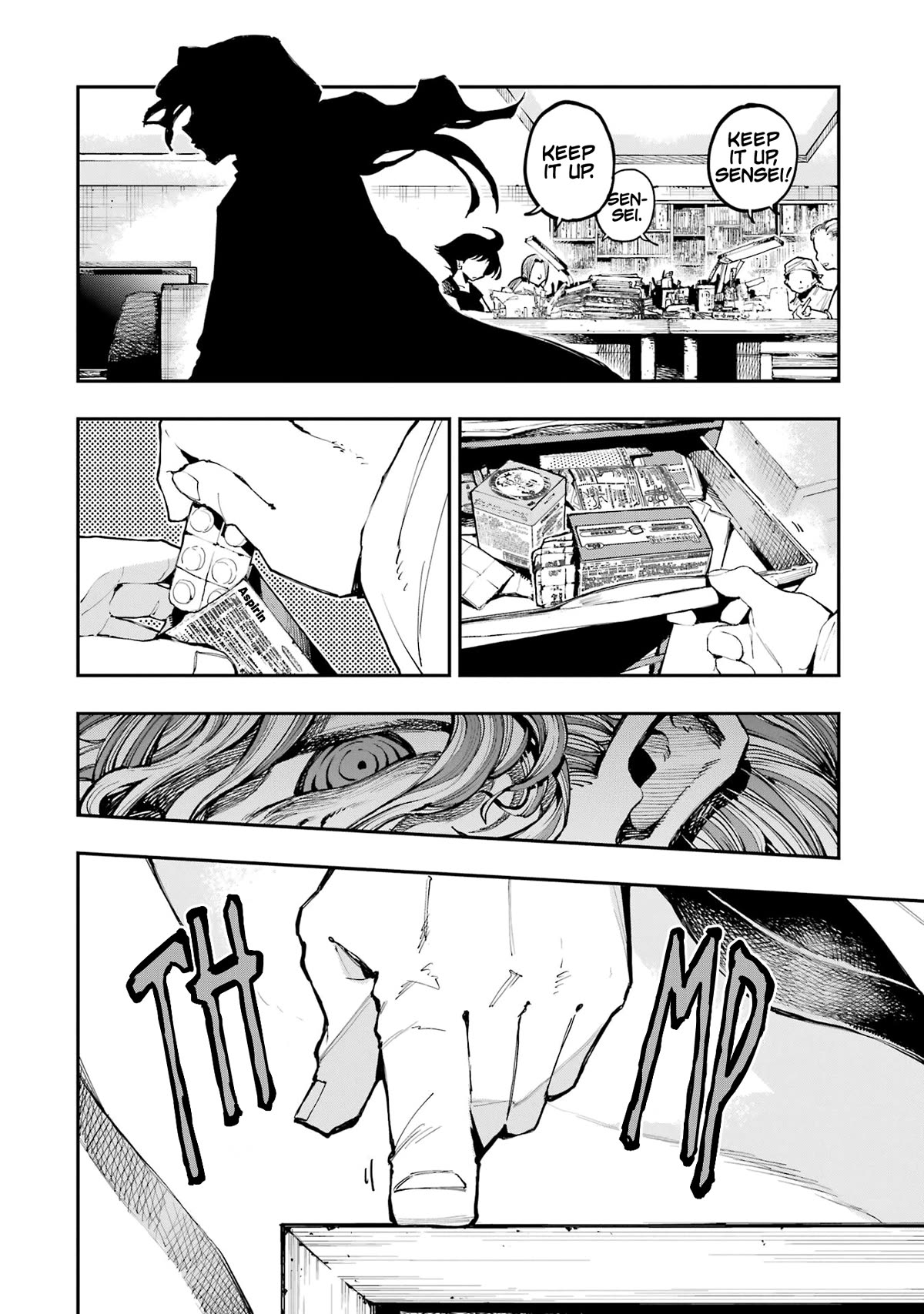 Dragon and Chameleon chapter 16 page 16