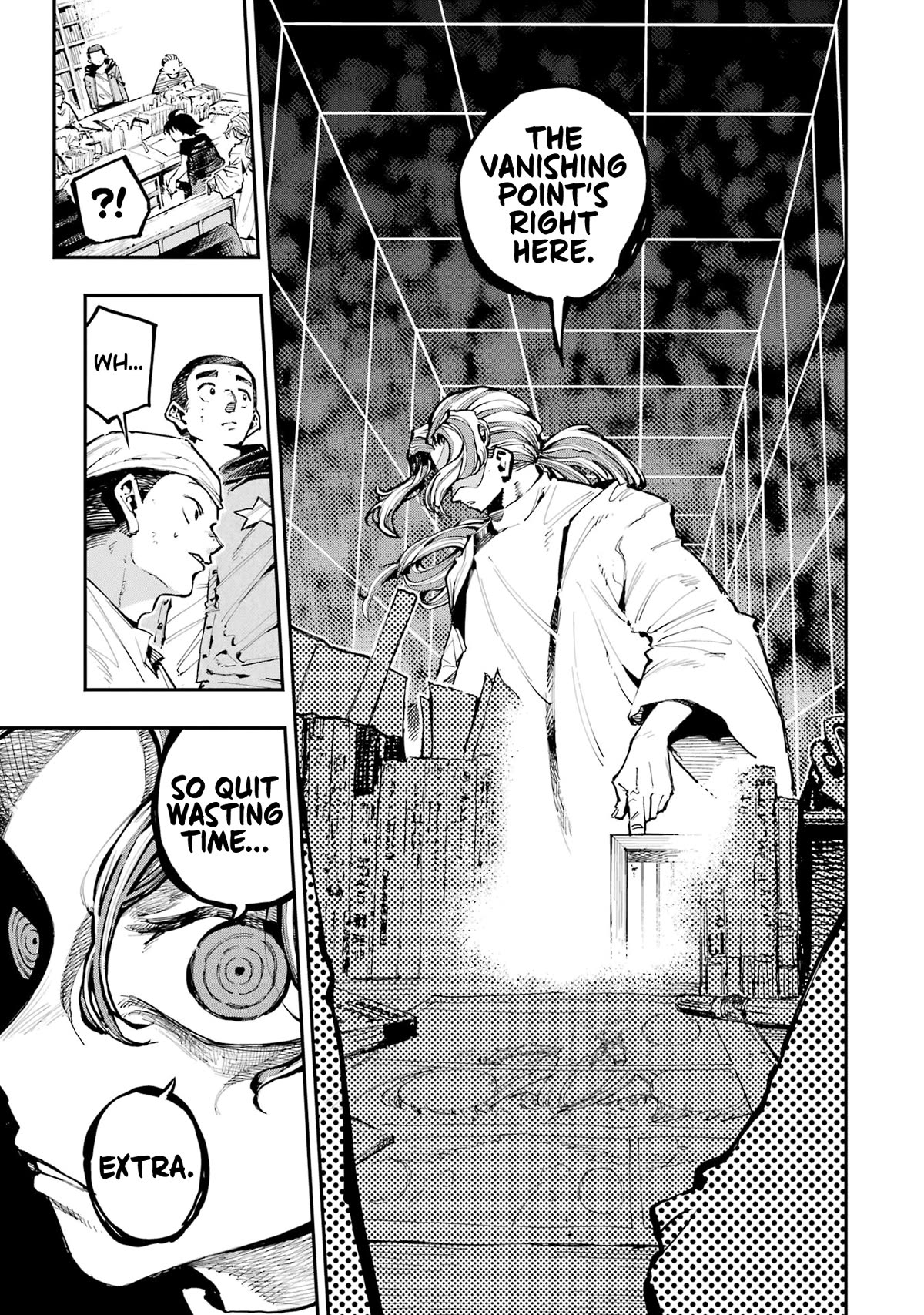 Dragon and Chameleon chapter 16 page 17