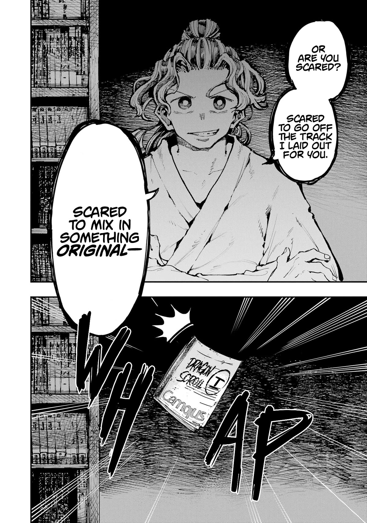 Dragon and Chameleon chapter 16 page 23