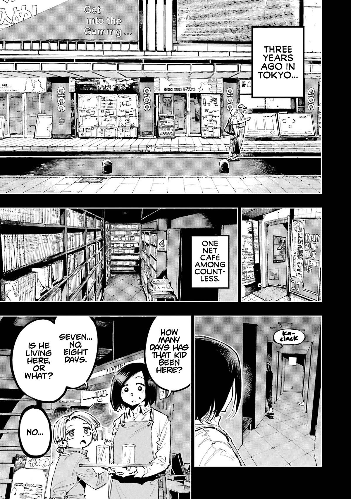 Dragon and Chameleon chapter 16 page 3