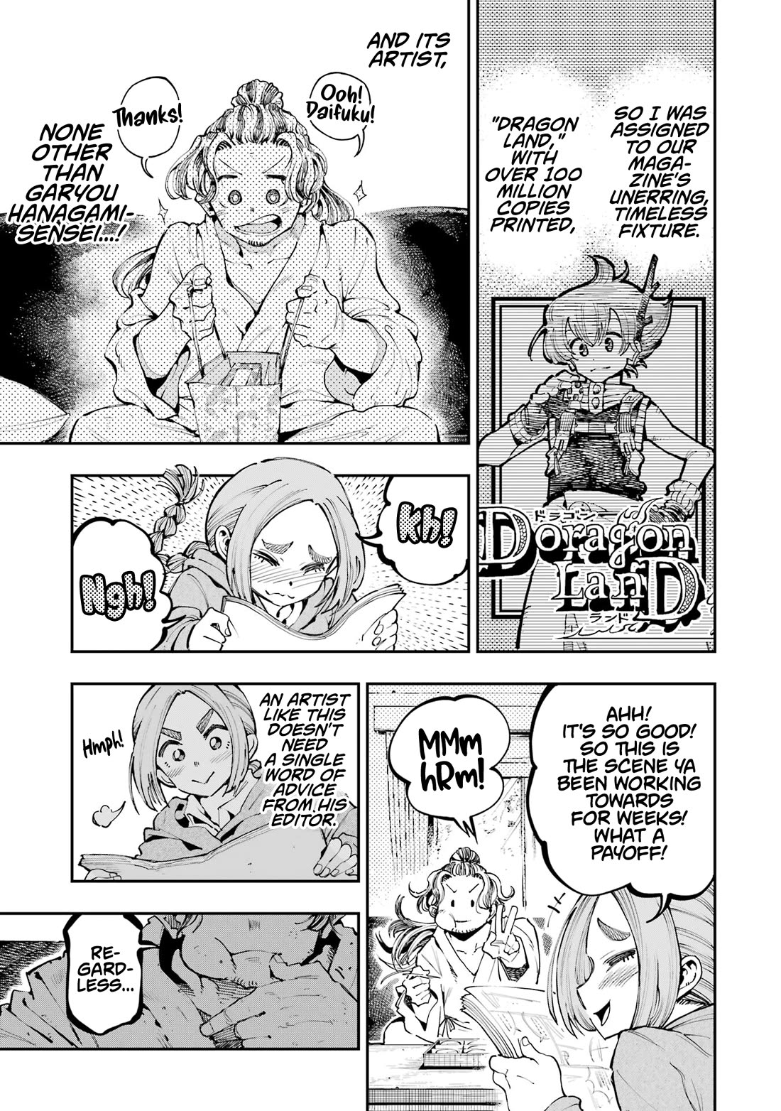 Dragon and Chameleon chapter 19.2 page 4