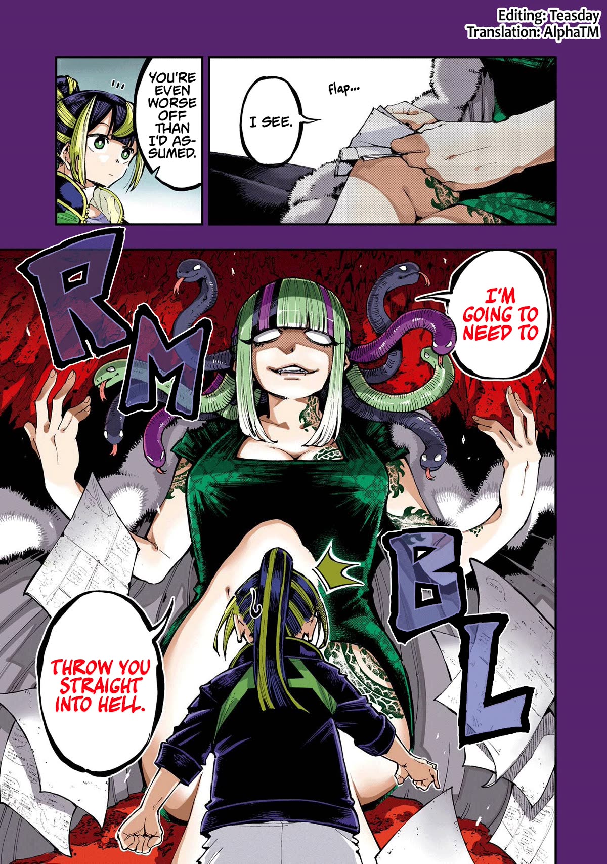 Dragon and Chameleon chapter 19 page 1