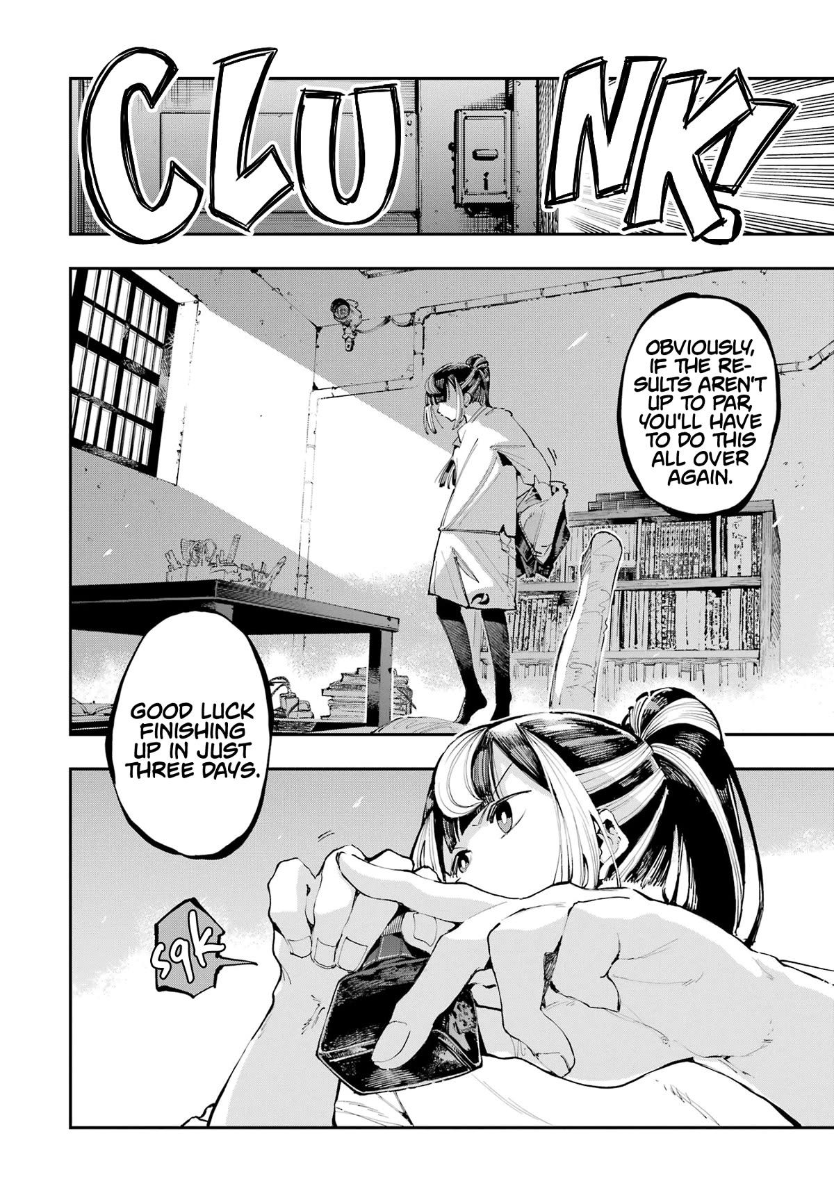 Dragon and Chameleon chapter 19 page 16