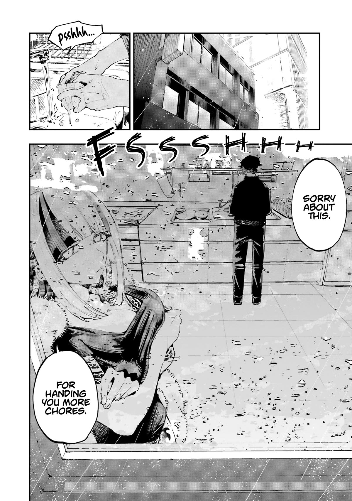 Dragon and Chameleon chapter 19 page 18