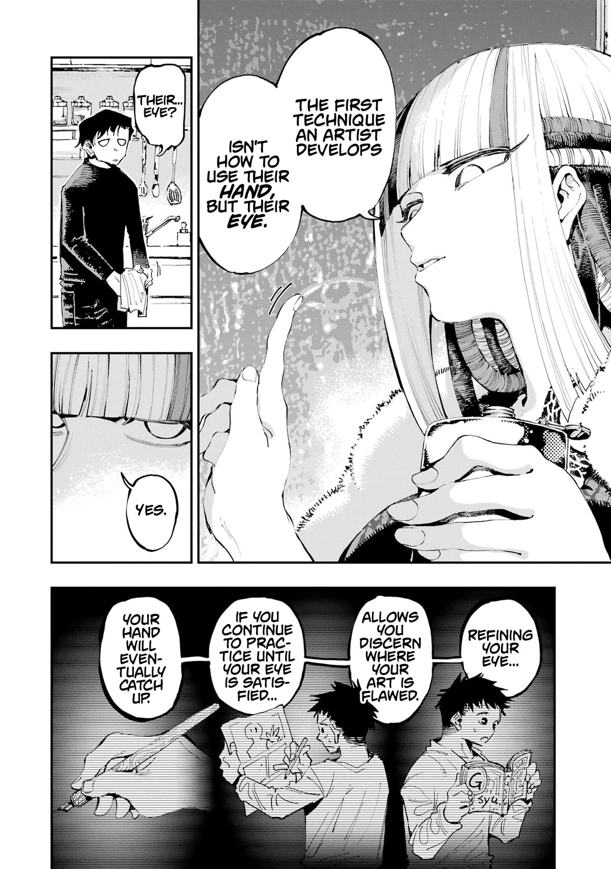 Dragon and Chameleon chapter 19 page 22