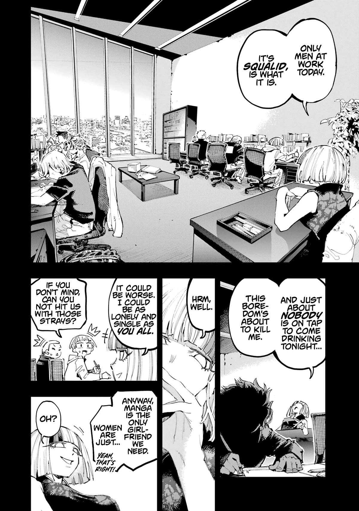 Dragon and Chameleon chapter 19 page 4