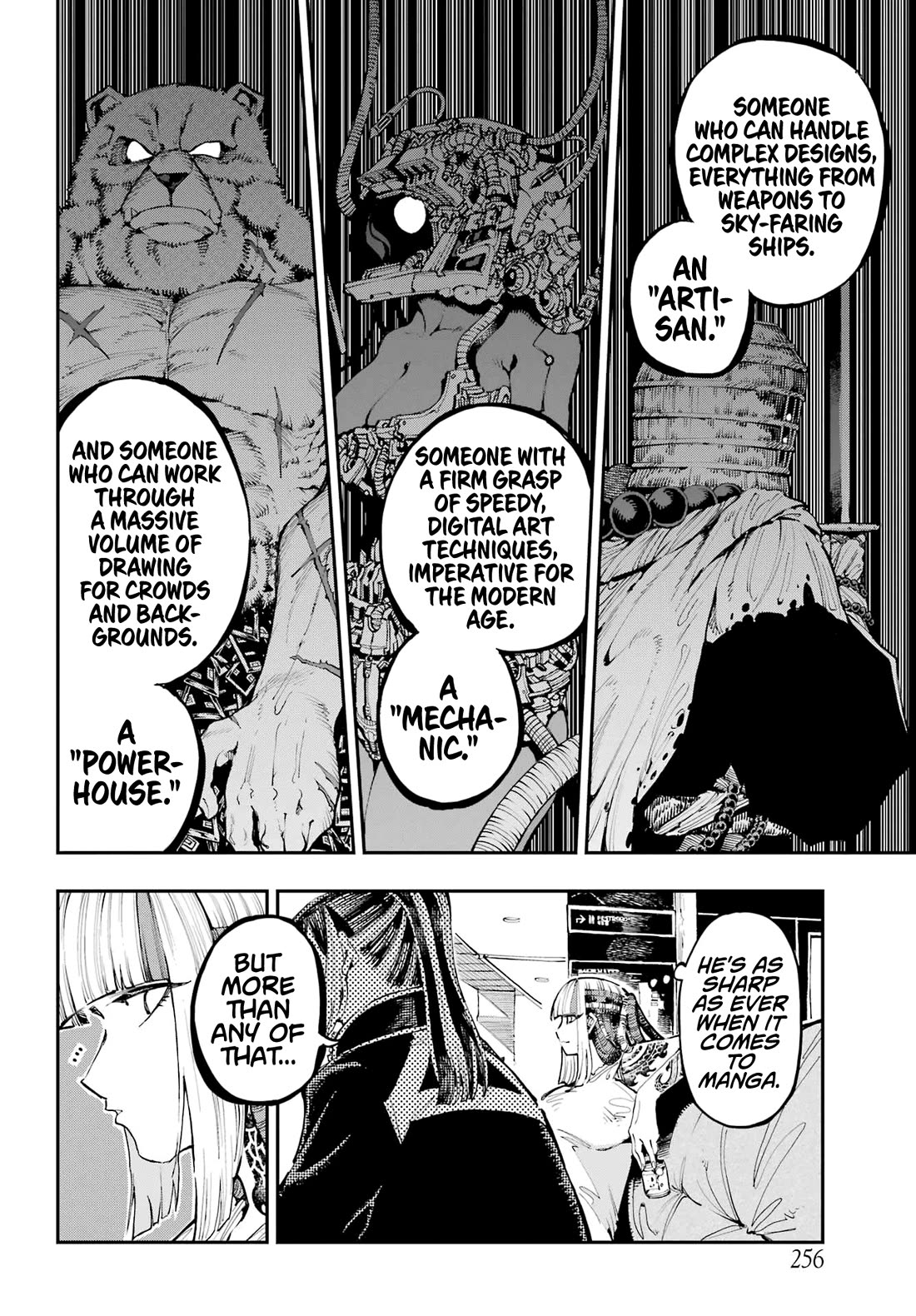 Dragon and Chameleon chapter 20 page 15