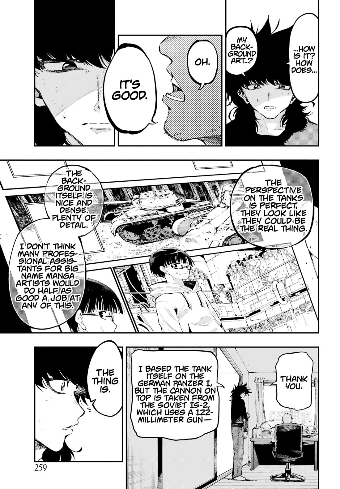 Dragon and Chameleon chapter 20 page 18