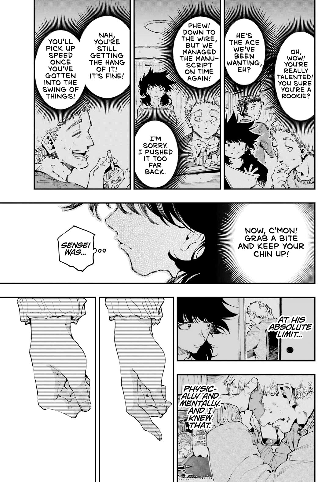 Dragon and Chameleon chapter 20 page 24