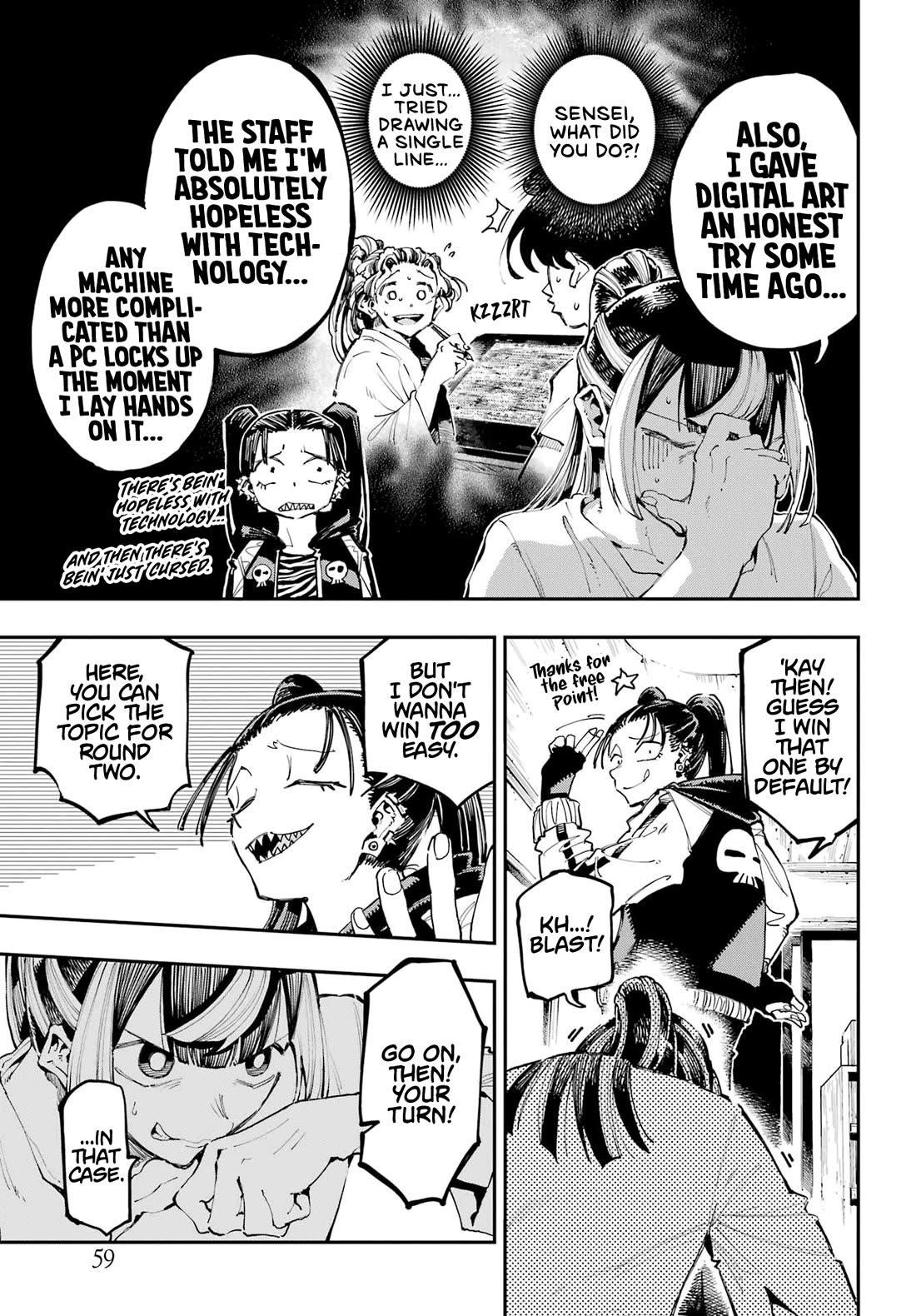 Dragon and Chameleon chapter 22 page 15