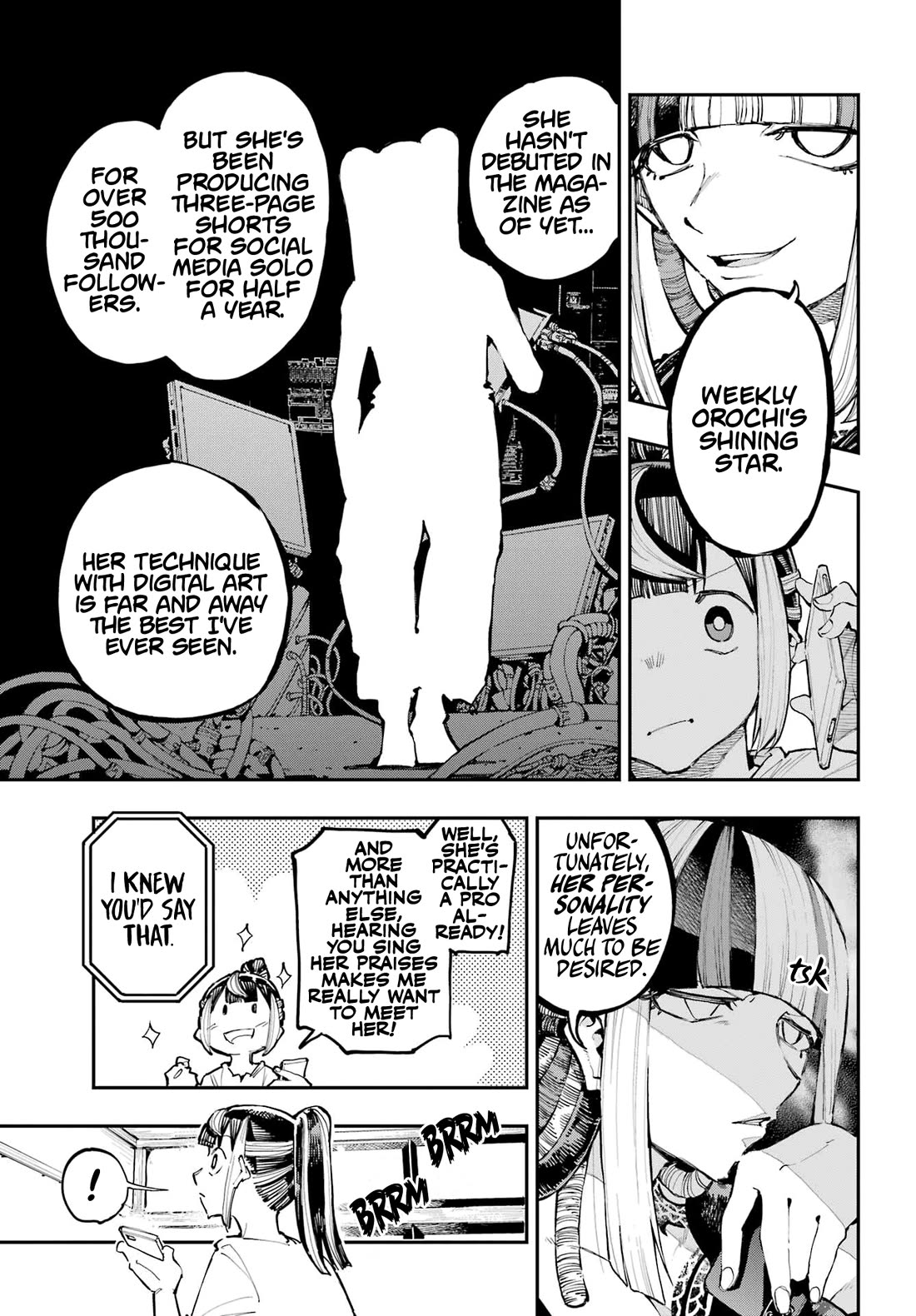 Dragon and Chameleon chapter 22 page 5