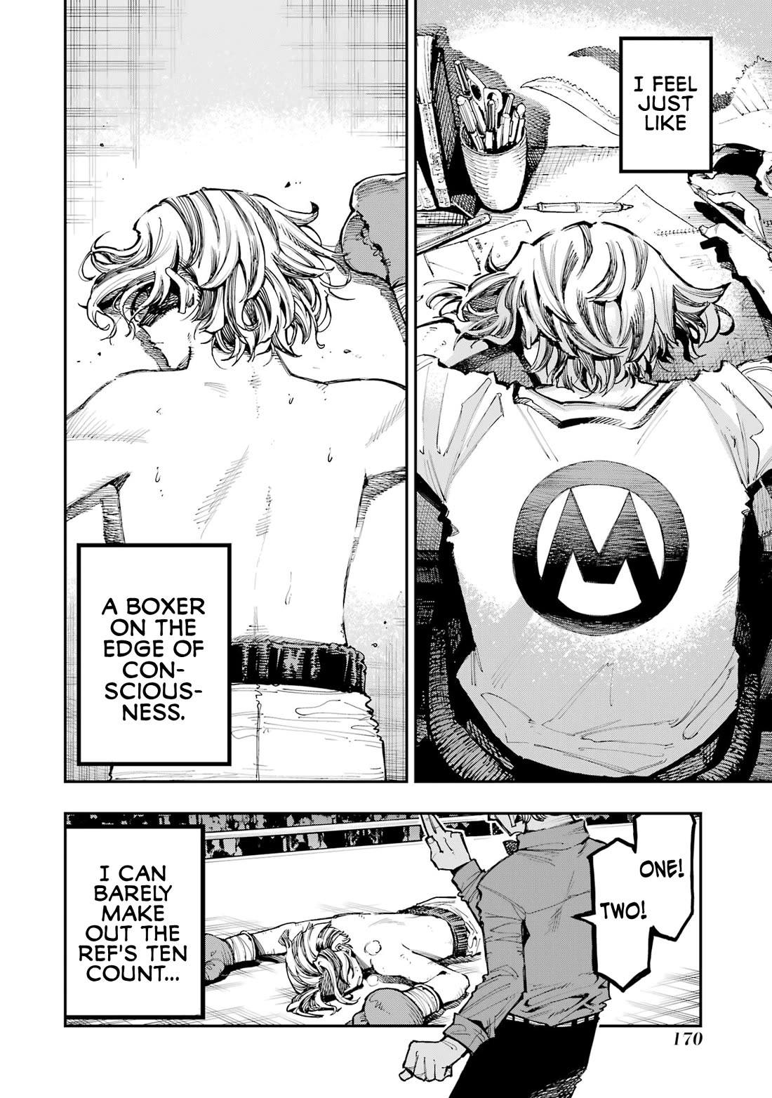 Dragon and Chameleon chapter 25.1 page 2