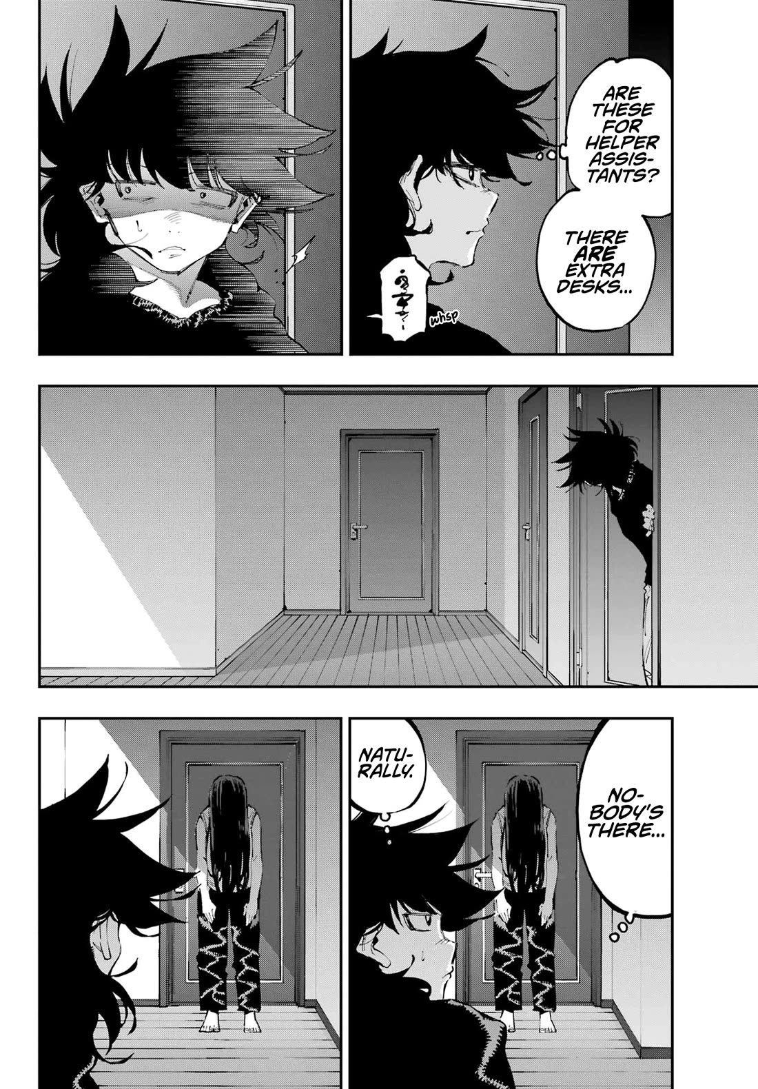 Dragon and Chameleon chapter 27 page 16