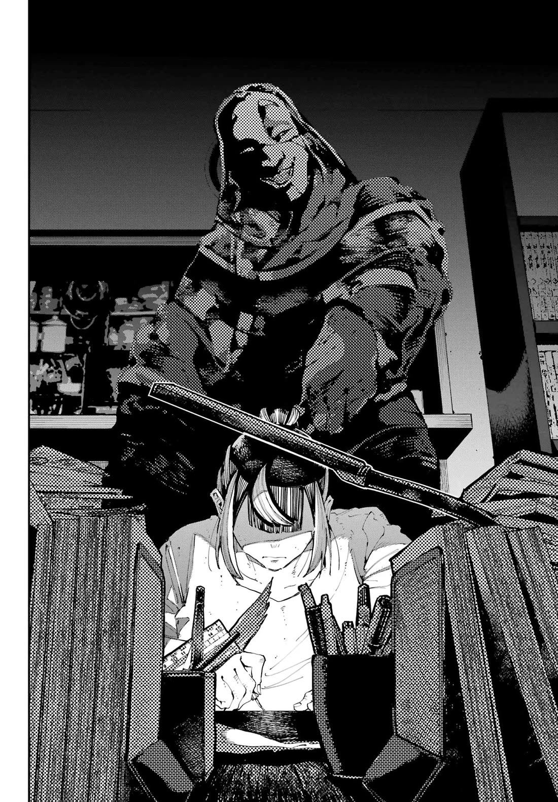 Dragon and Chameleon chapter 27 page 26