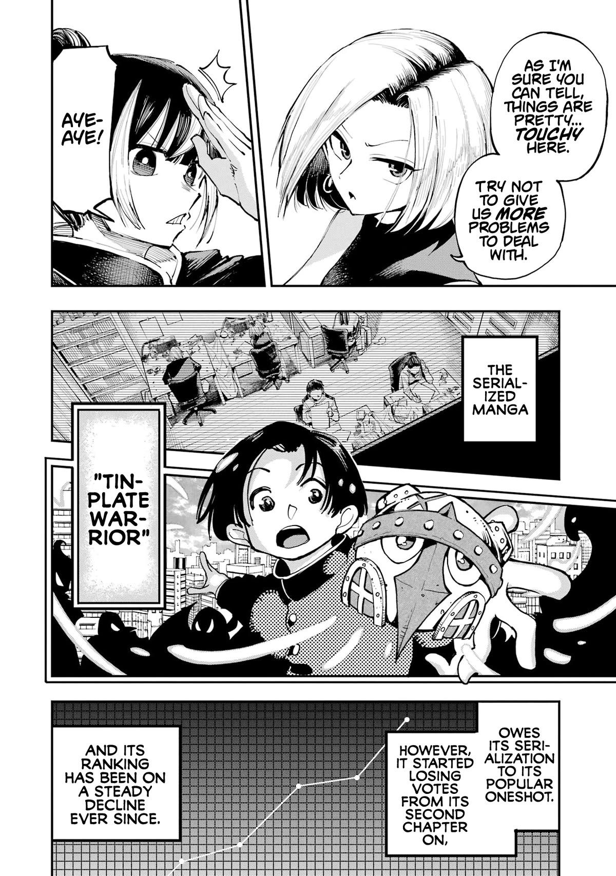 Dragon and Chameleon chapter 3 page 14