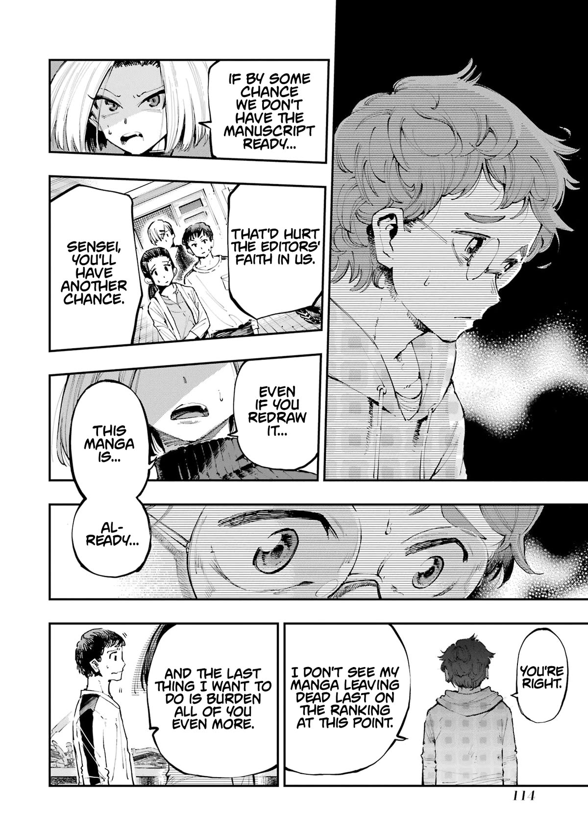 Dragon and Chameleon chapter 3 page 20