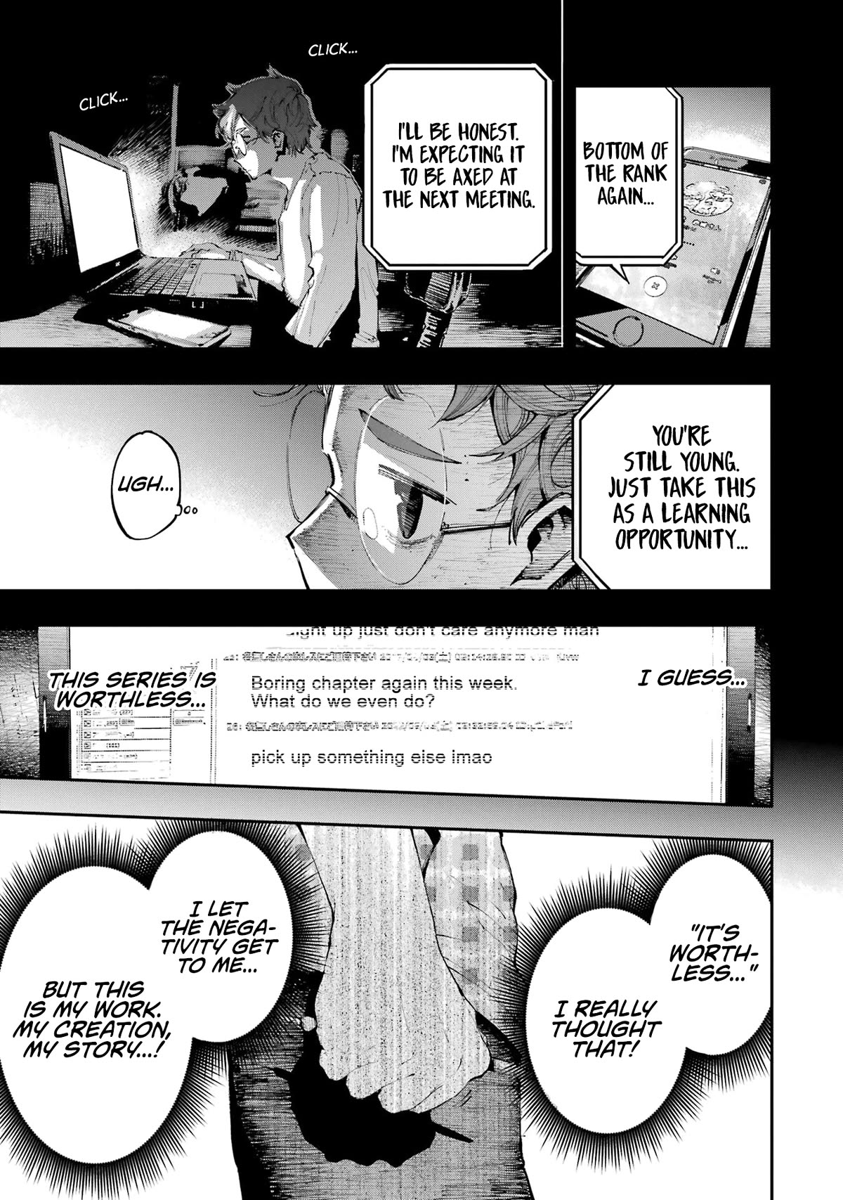 Dragon and Chameleon chapter 3 page 25