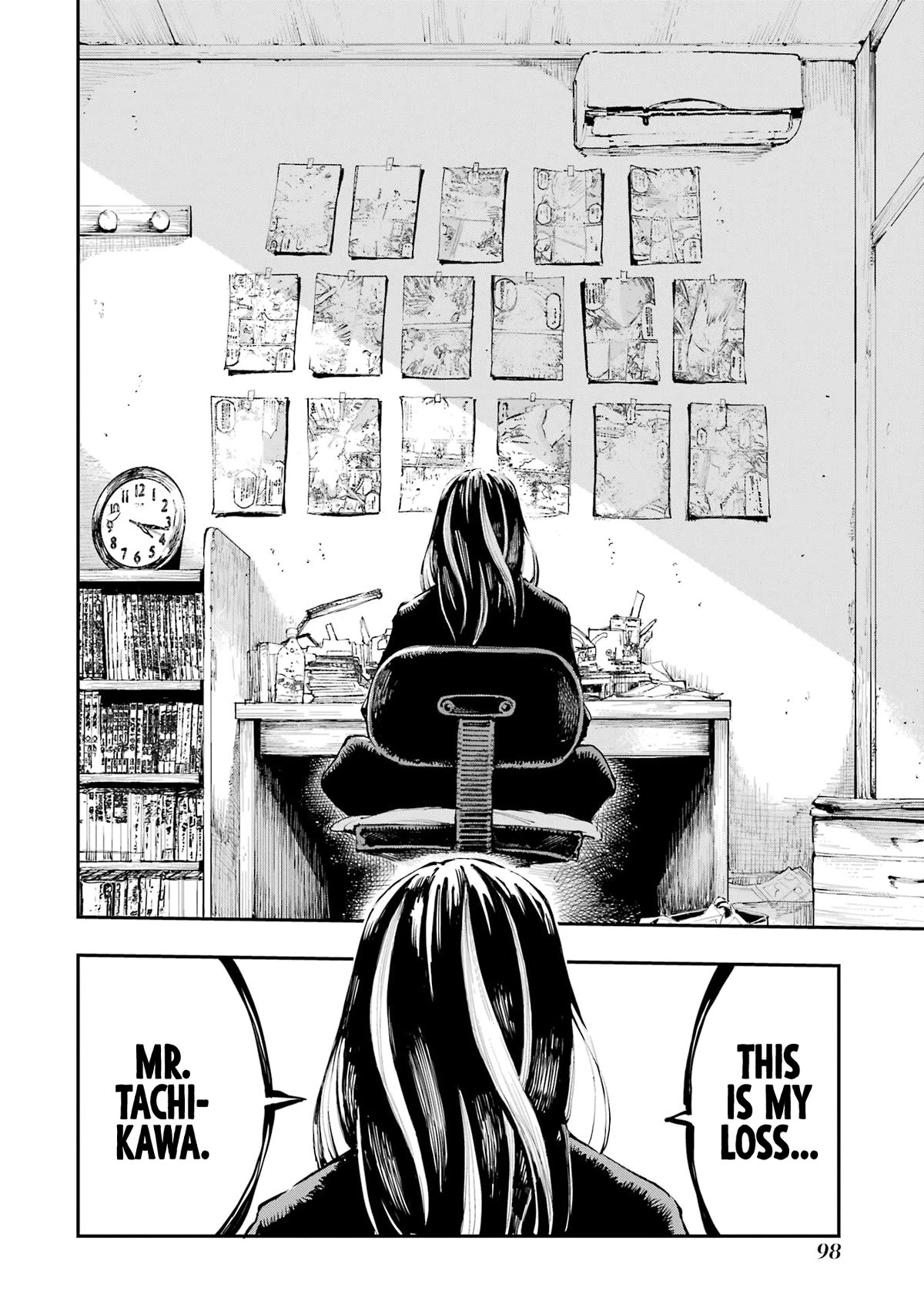 Dragon and Chameleon chapter 3 page 4