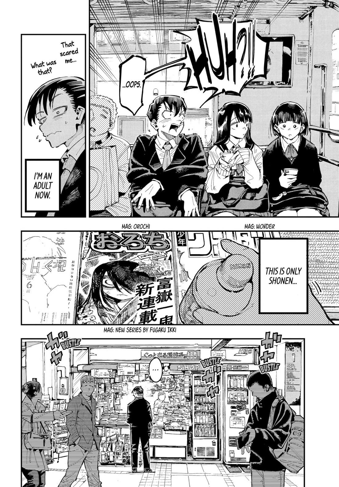 Dragon and Chameleon chapter 30 page 4