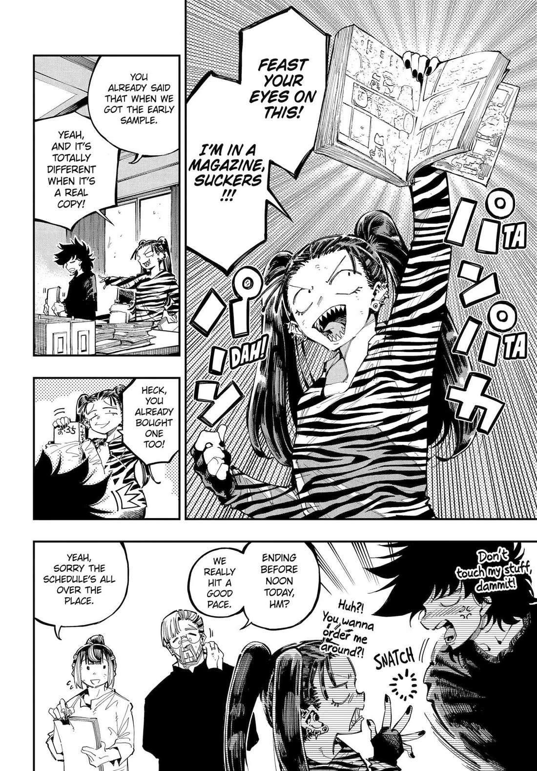 Dragon and Chameleon chapter 31 page 4