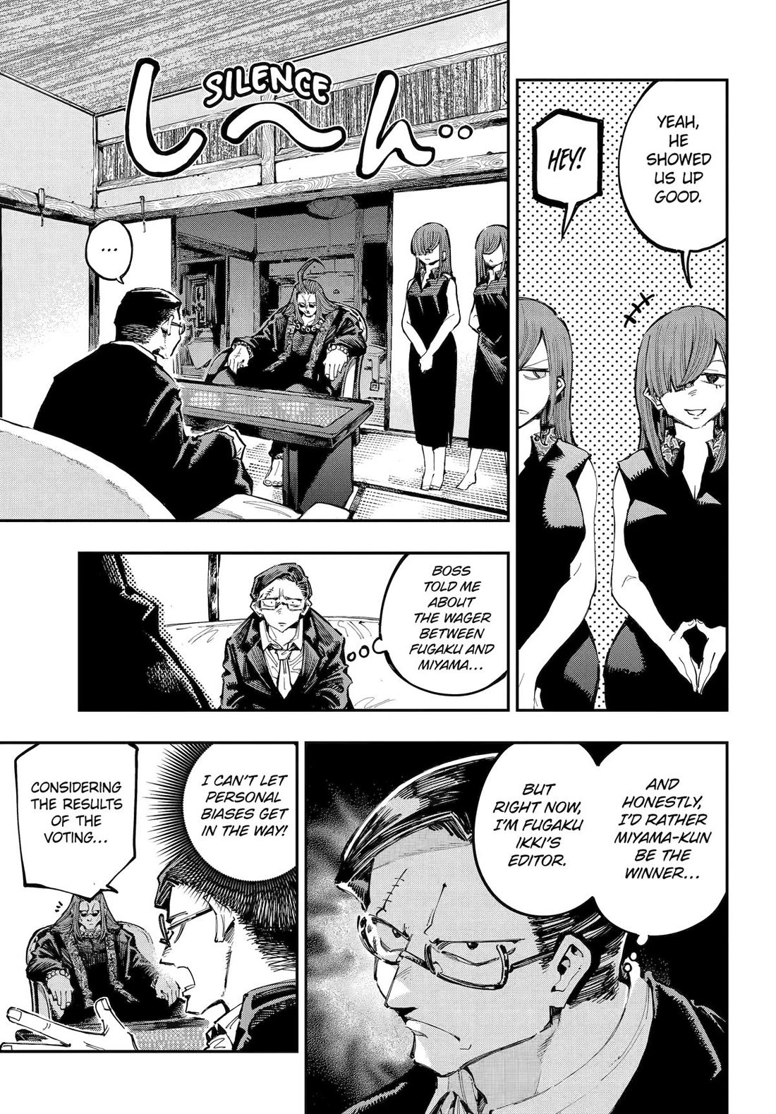 Dragon and Chameleon chapter 32 page 10