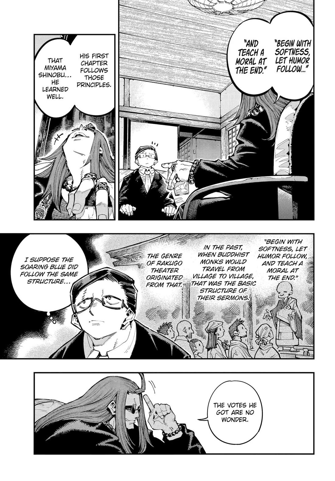 Dragon and Chameleon chapter 32 page 6