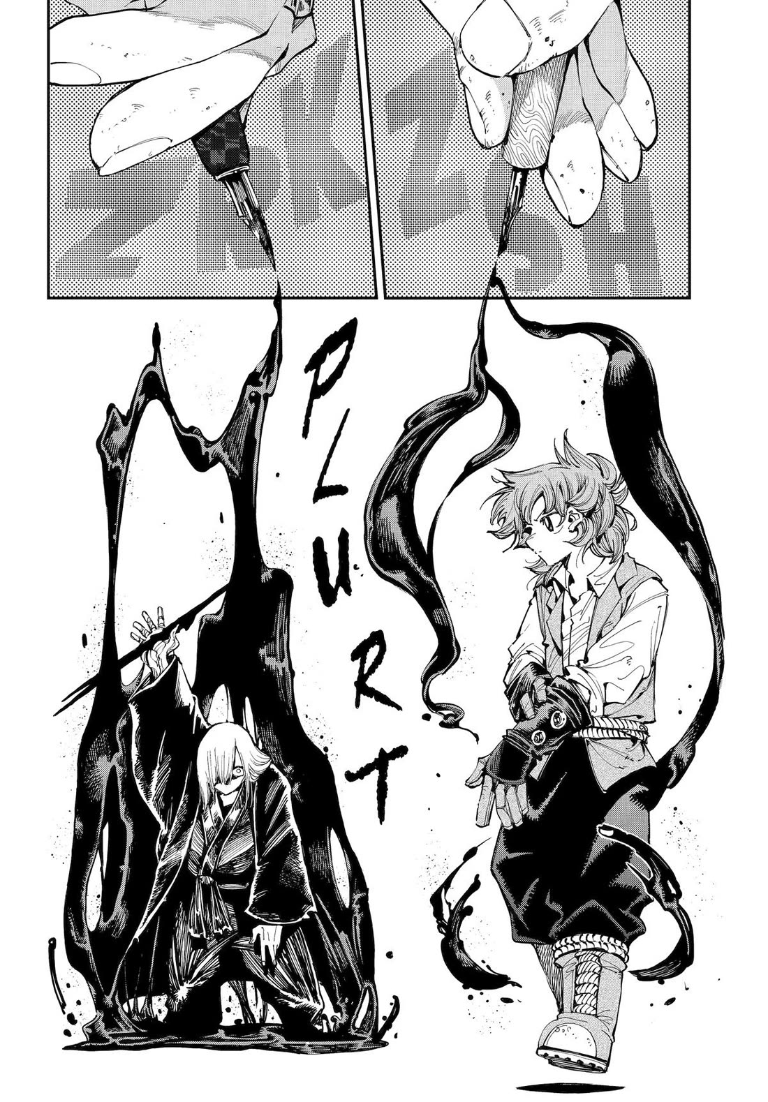 Dragon and Chameleon chapter 33 page 2