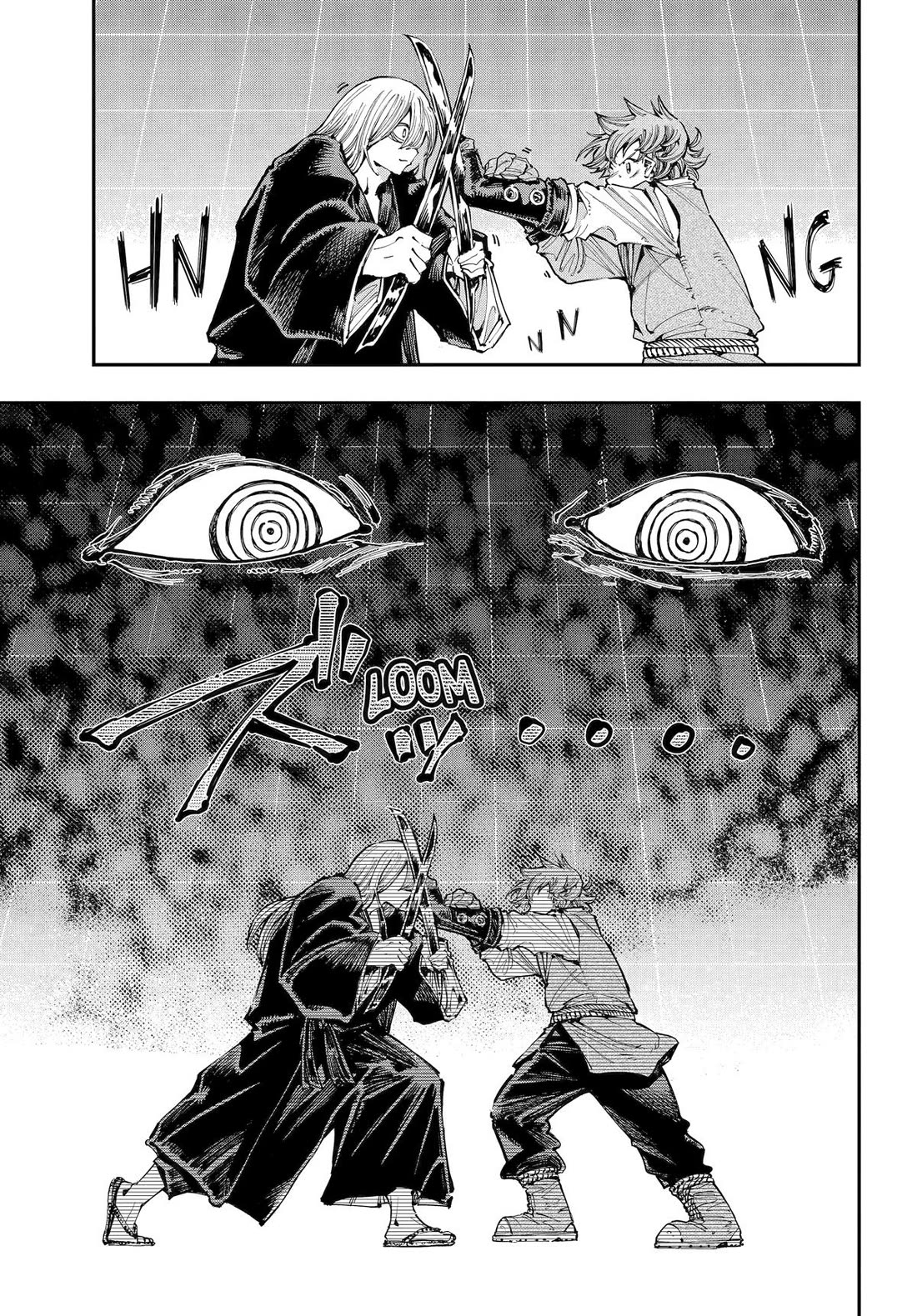 Dragon and Chameleon chapter 33 page 7