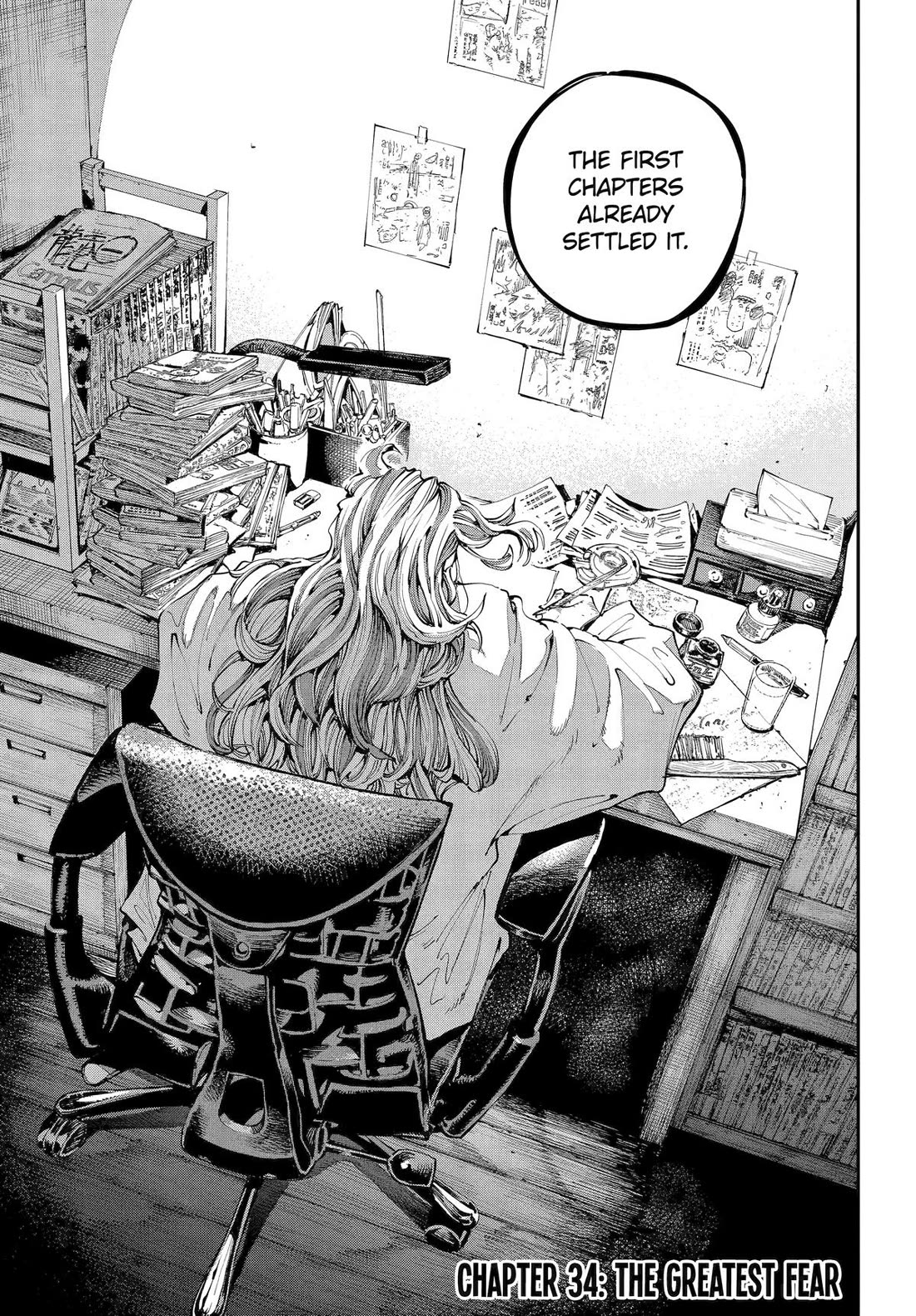 Dragon and Chameleon chapter 34 page 1