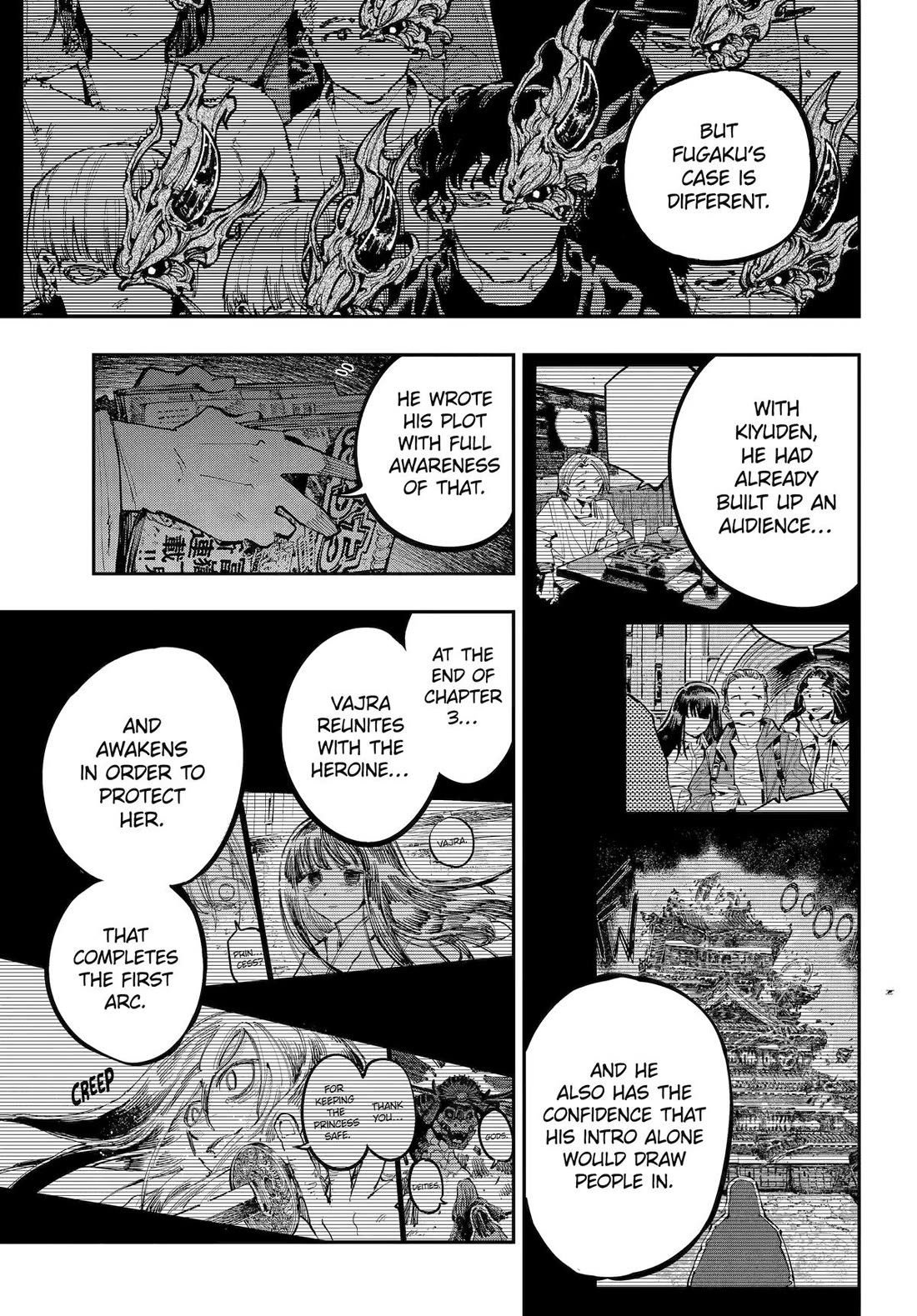 Dragon and Chameleon chapter 34 page 3