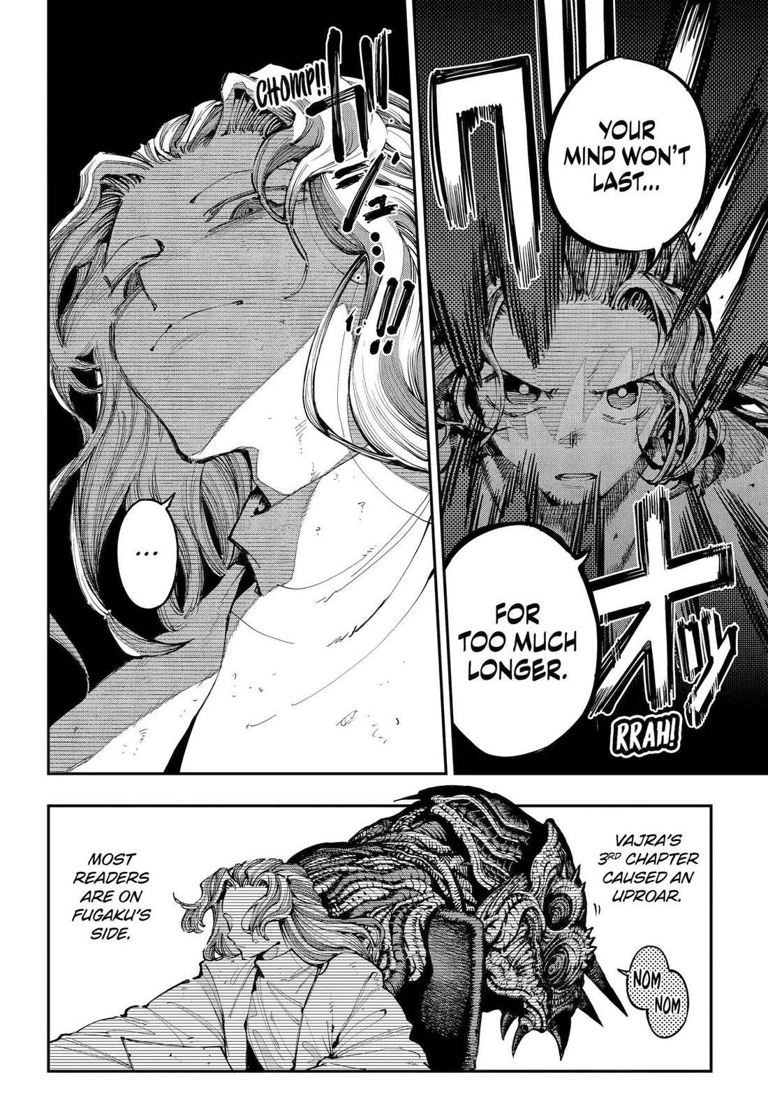 Dragon and Chameleon chapter 34 page 6