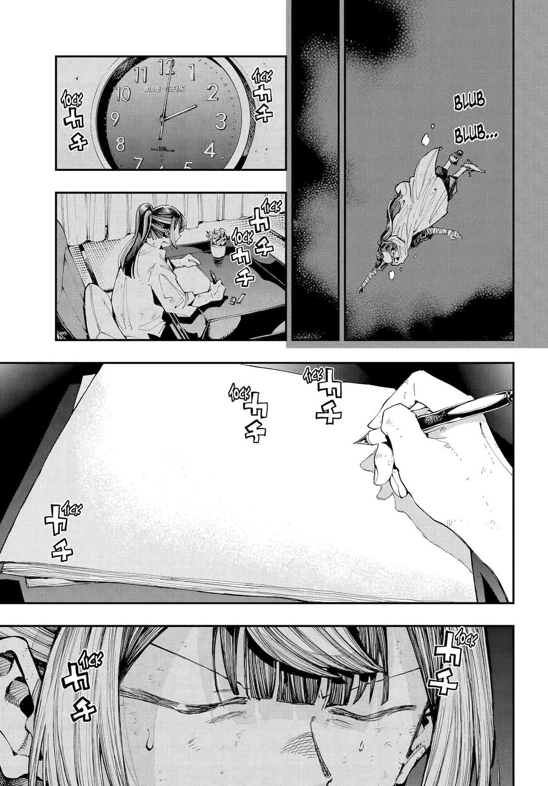 Dragon and Chameleon chapter 35 page 11