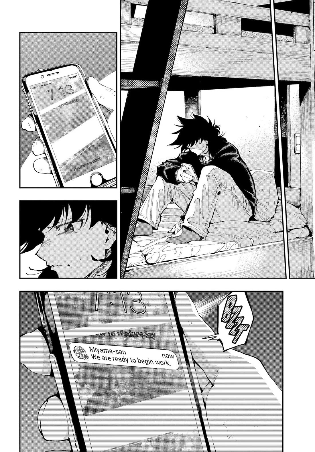 Dragon and Chameleon chapter 35 page 26