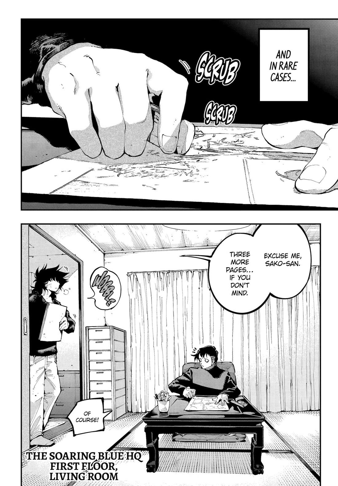 Dragon and Chameleon chapter 37 page 2