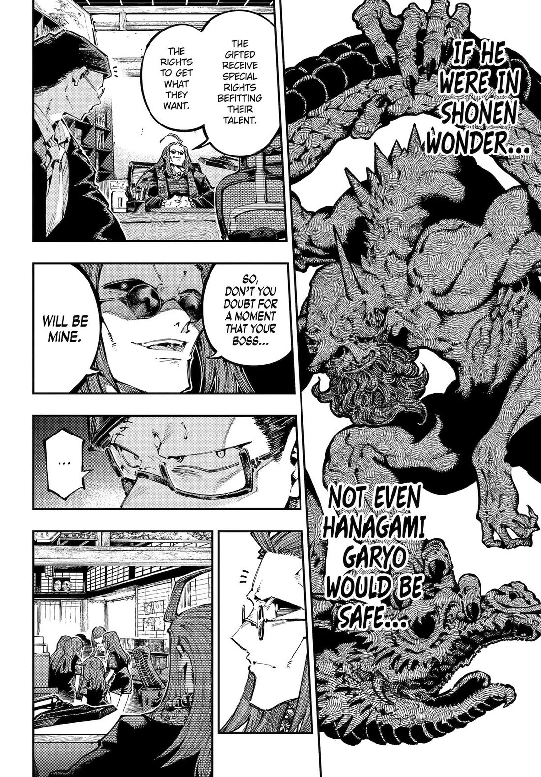 Dragon and Chameleon chapter 38 page 16