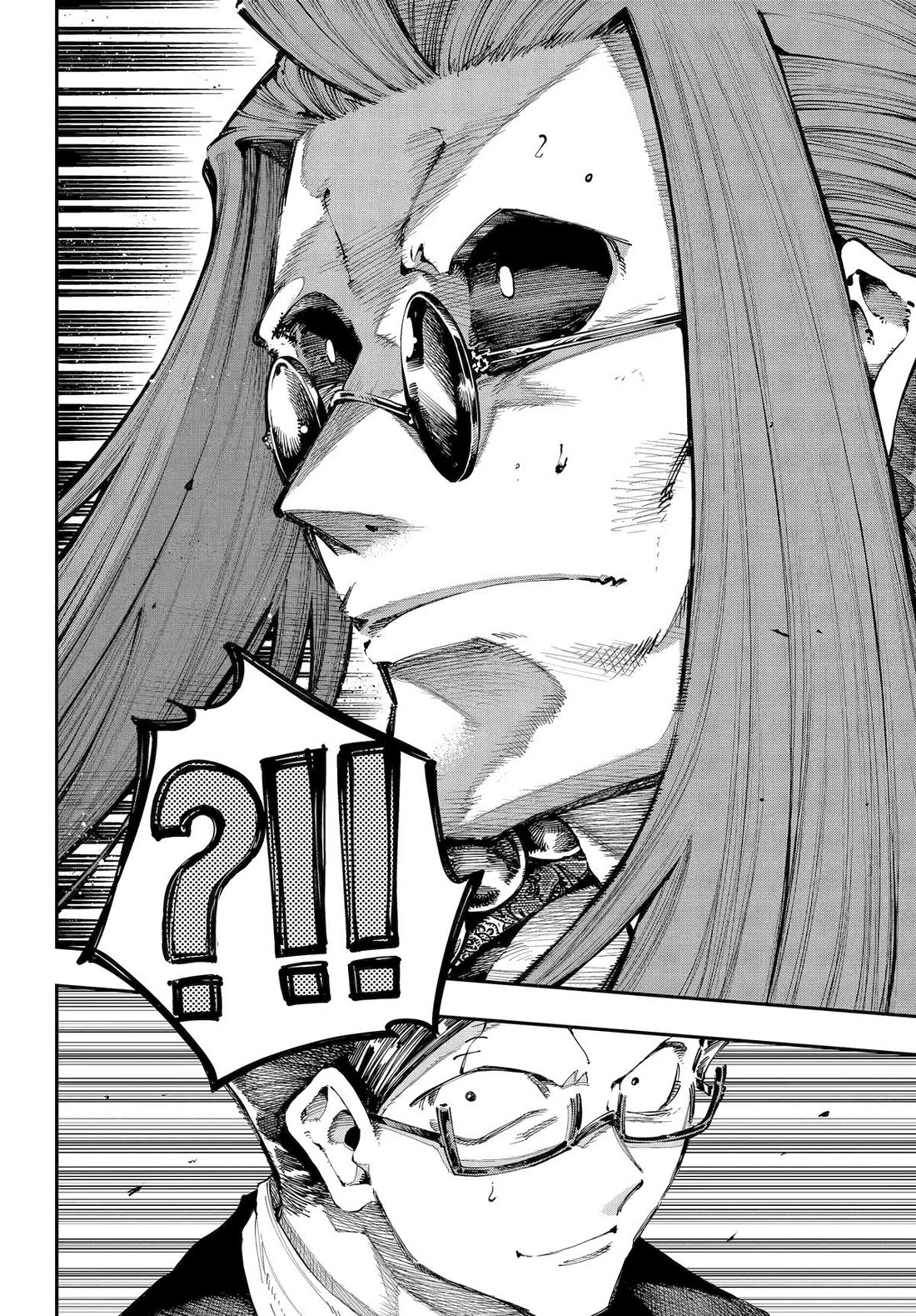 Dragon and Chameleon chapter 38 page 19