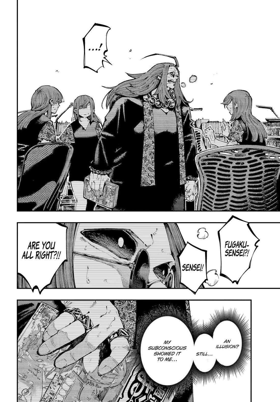 Dragon and Chameleon chapter 38 page 34