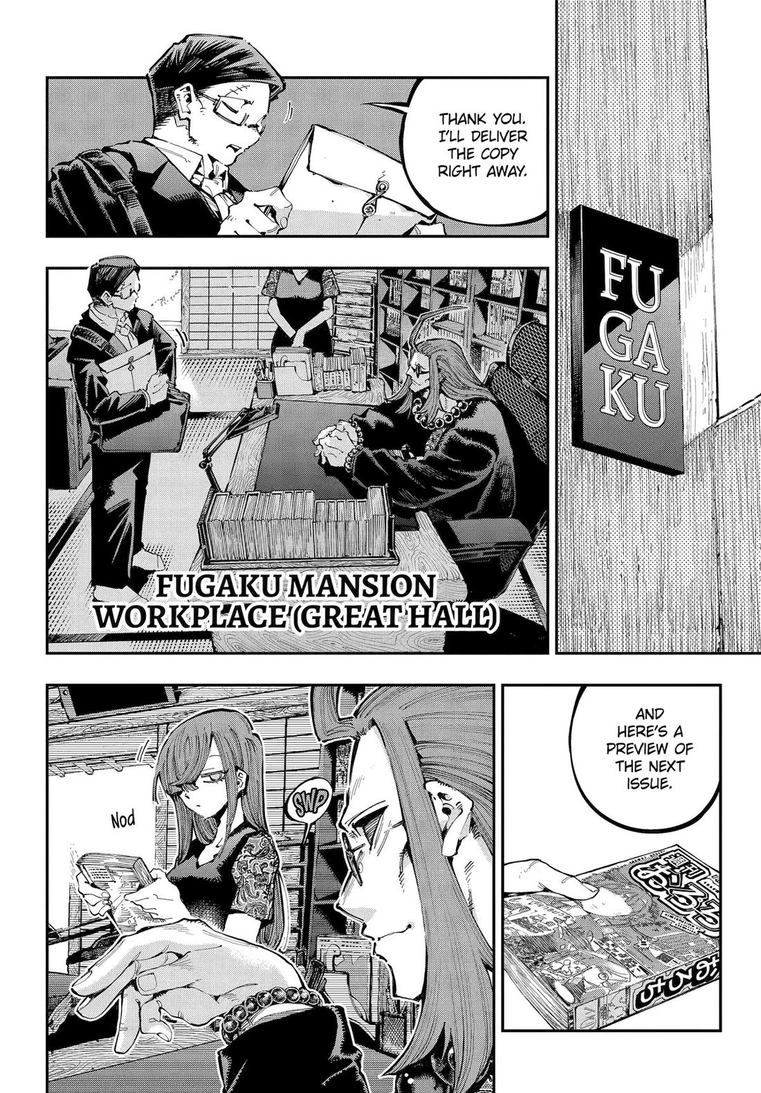 Dragon and Chameleon chapter 38 page 6