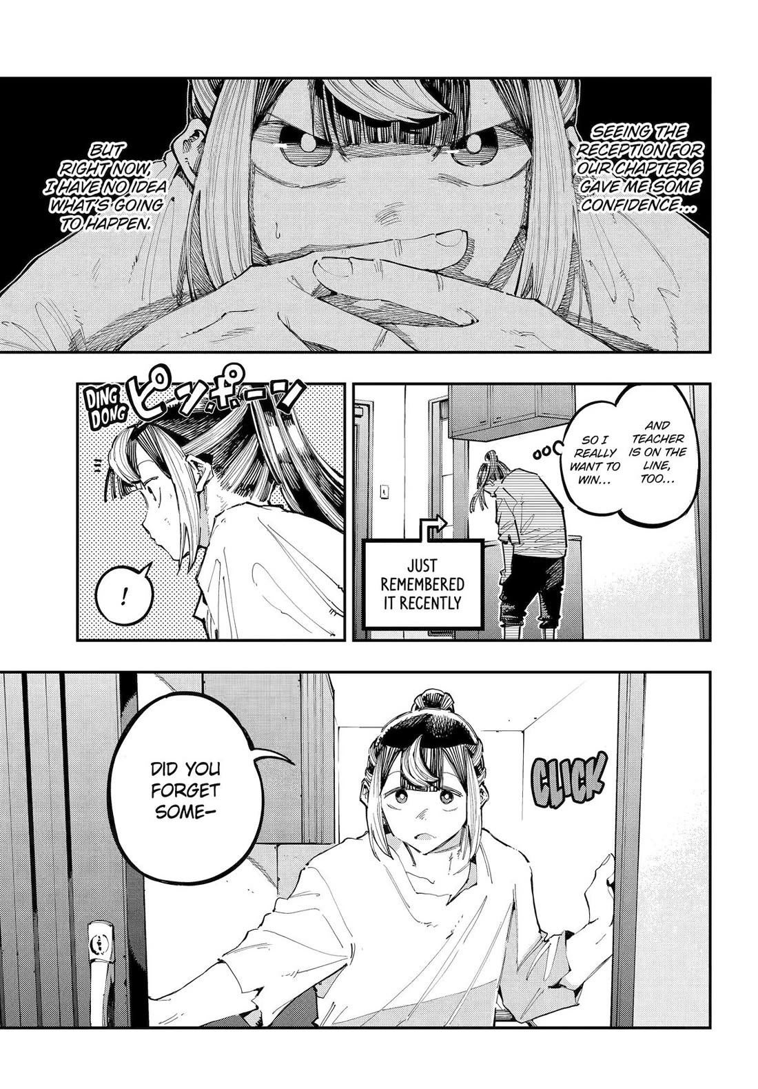 Dragon and Chameleon chapter 39 page 13