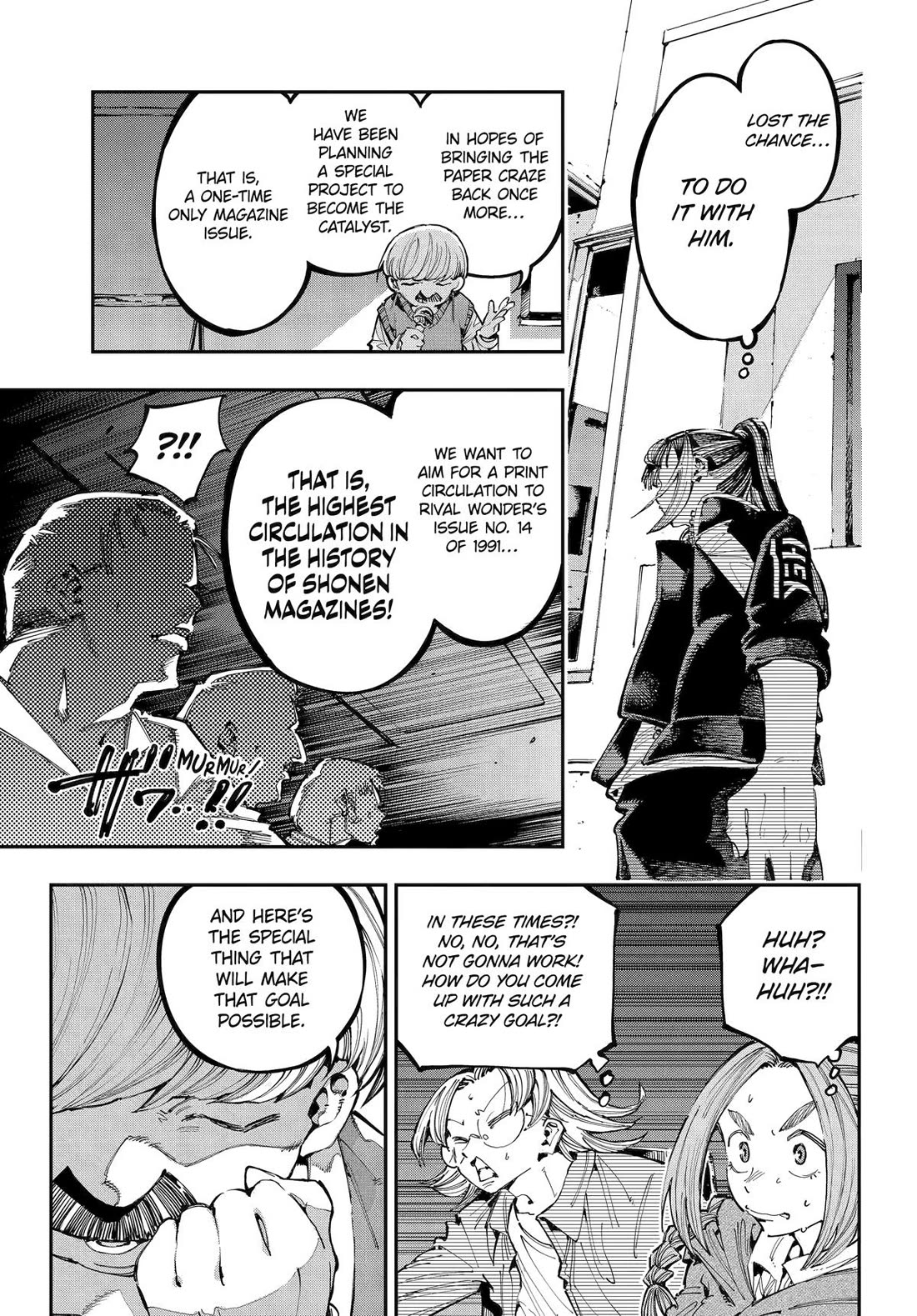 Dragon and Chameleon chapter 39 page 31