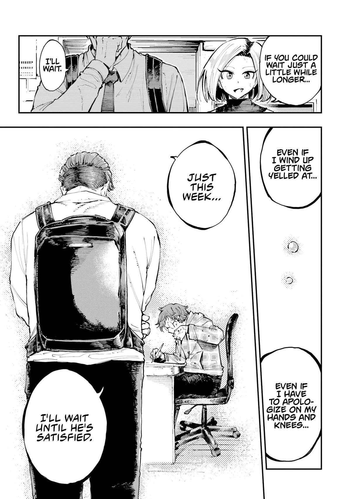 Dragon and Chameleon chapter 4 page 13