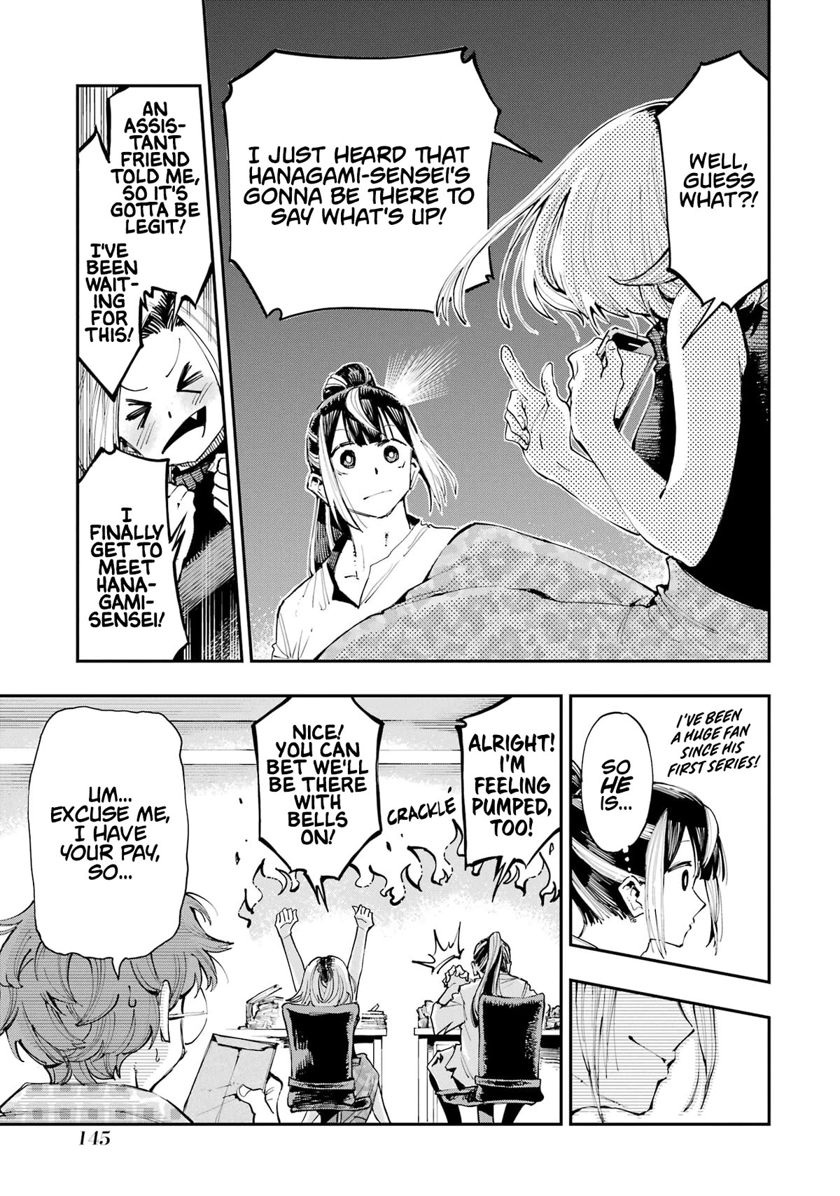 Dragon and Chameleon chapter 4 page 21