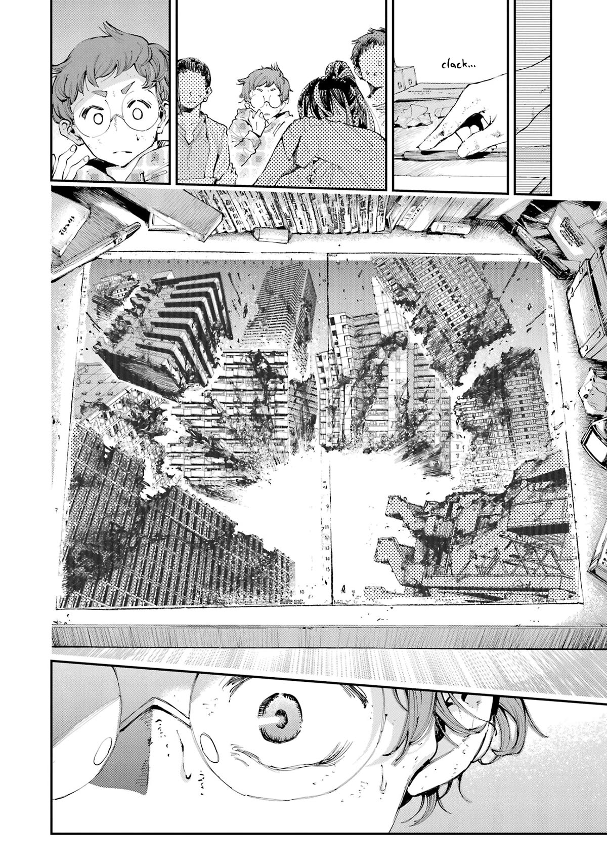 Dragon and Chameleon chapter 4 page 6