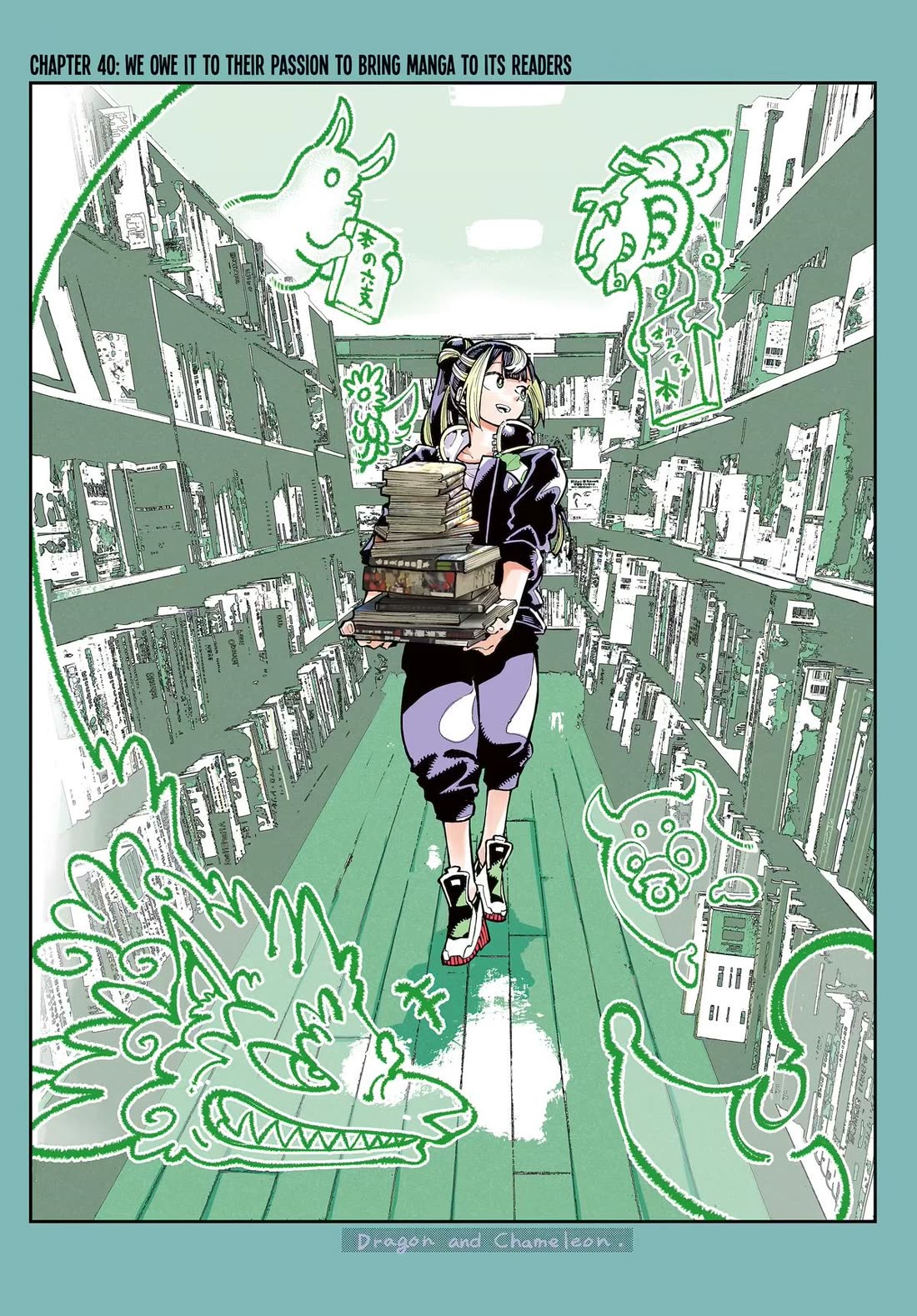 Dragon and Chameleon chapter 40 page 1