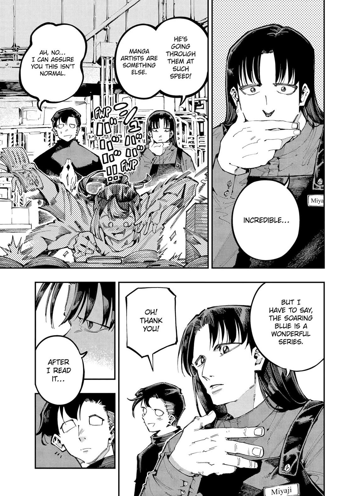 Dragon and Chameleon chapter 40 page 10